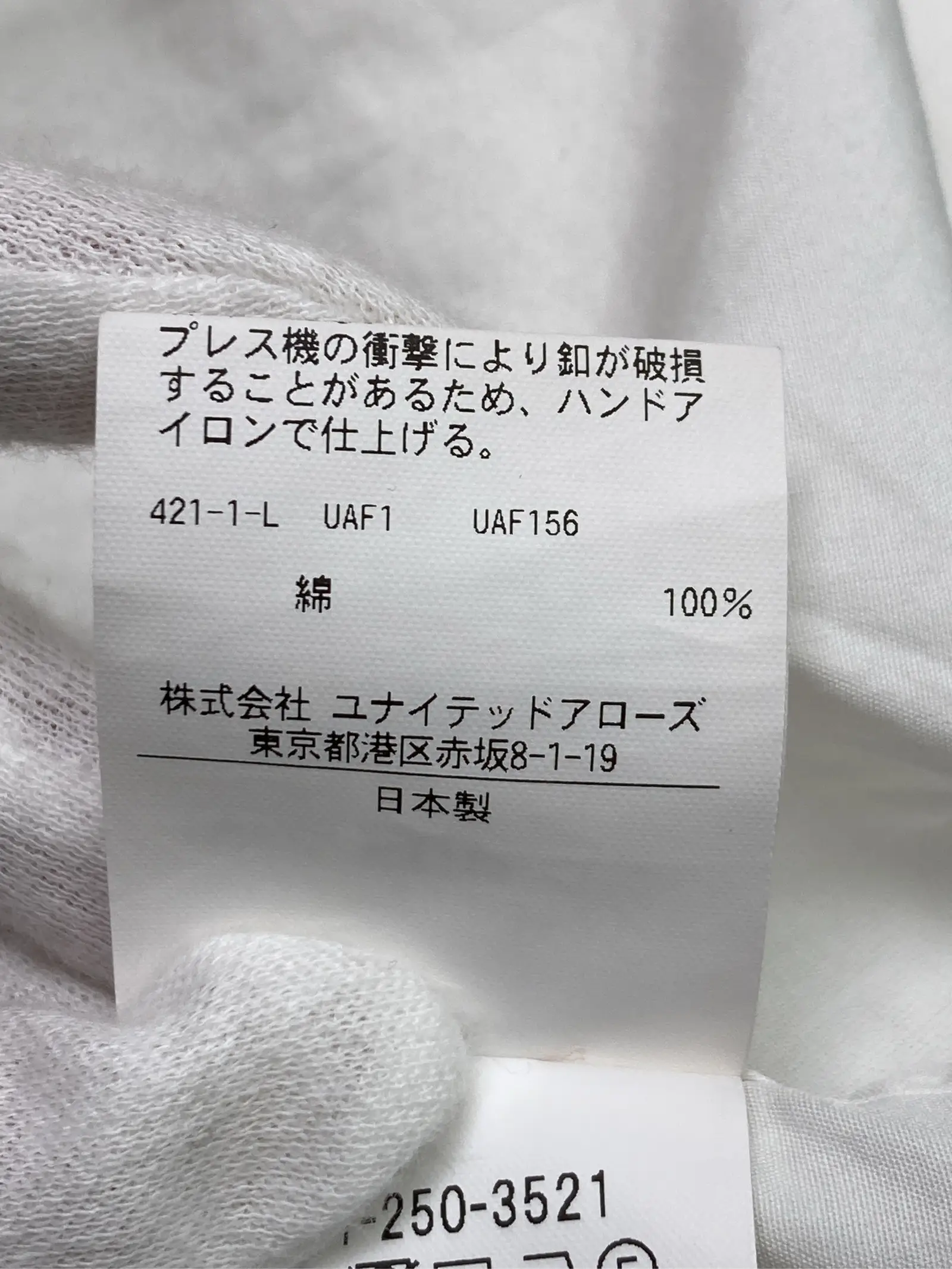 https://r2-worker.digdig.jp/product/3285b3a8-cabb-47d9-afc6-c33fcb22fc69/a797f29a-a82e-4fb3-8f4a-7380d02ff597
