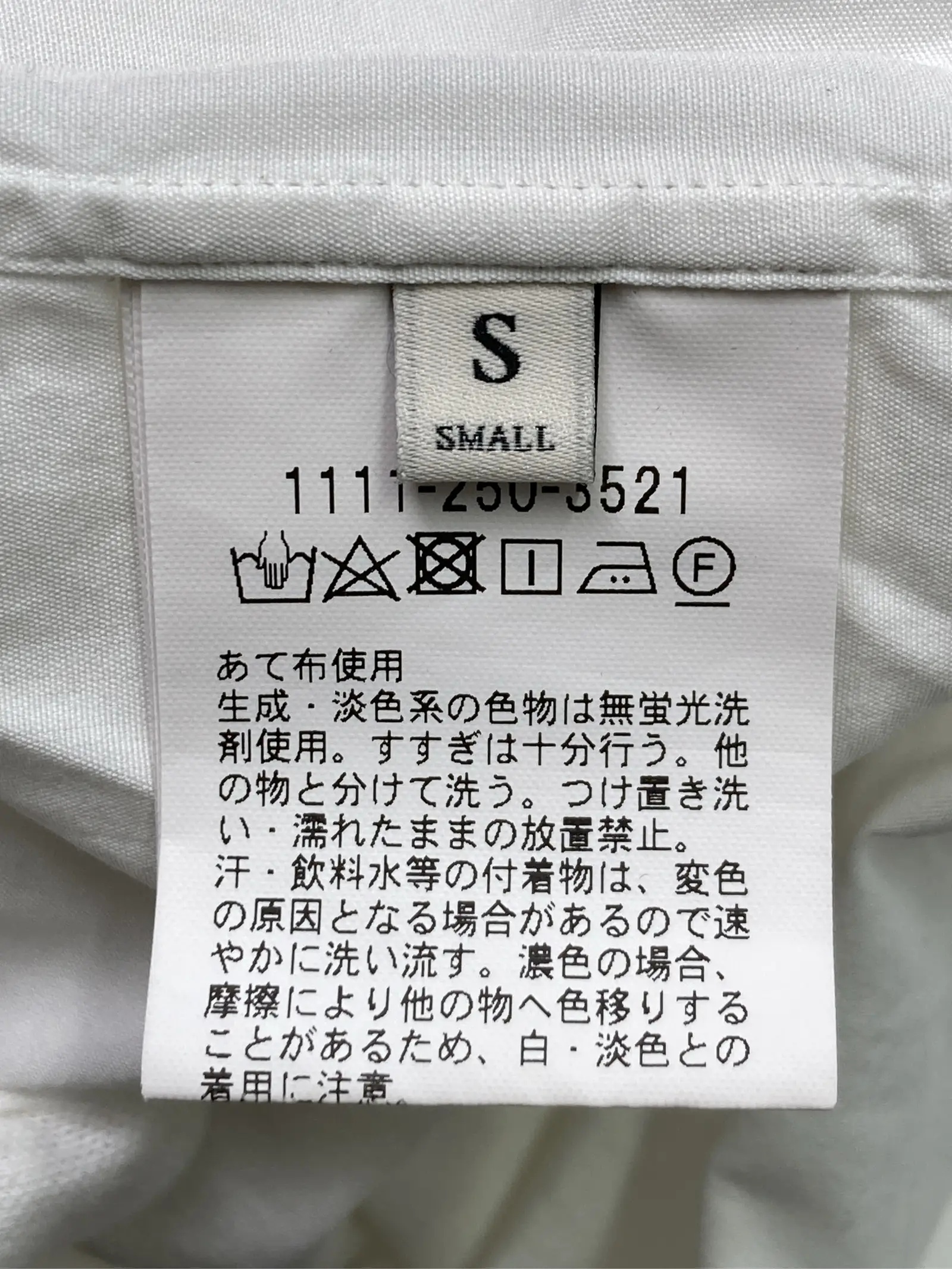 https://r2-worker.digdig.jp/product/3285b3a8-cabb-47d9-afc6-c33fcb22fc69/b77f3620-5ba4-4fe3-9f2e-1db7eed3c31d