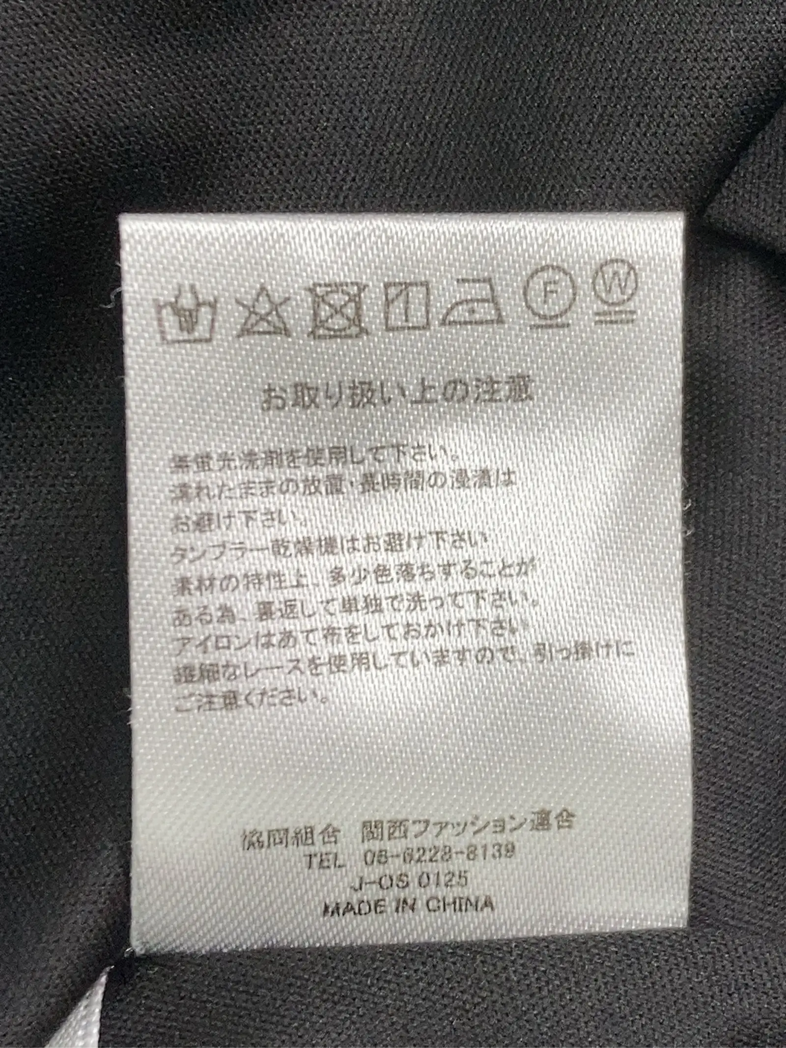 https://r2-worker.digdig.jp/product/3287664d-e816-4c9a-a57f-2f2f298f990b/9c7b3574-6d29-46c4-861d-9c3562a8e487