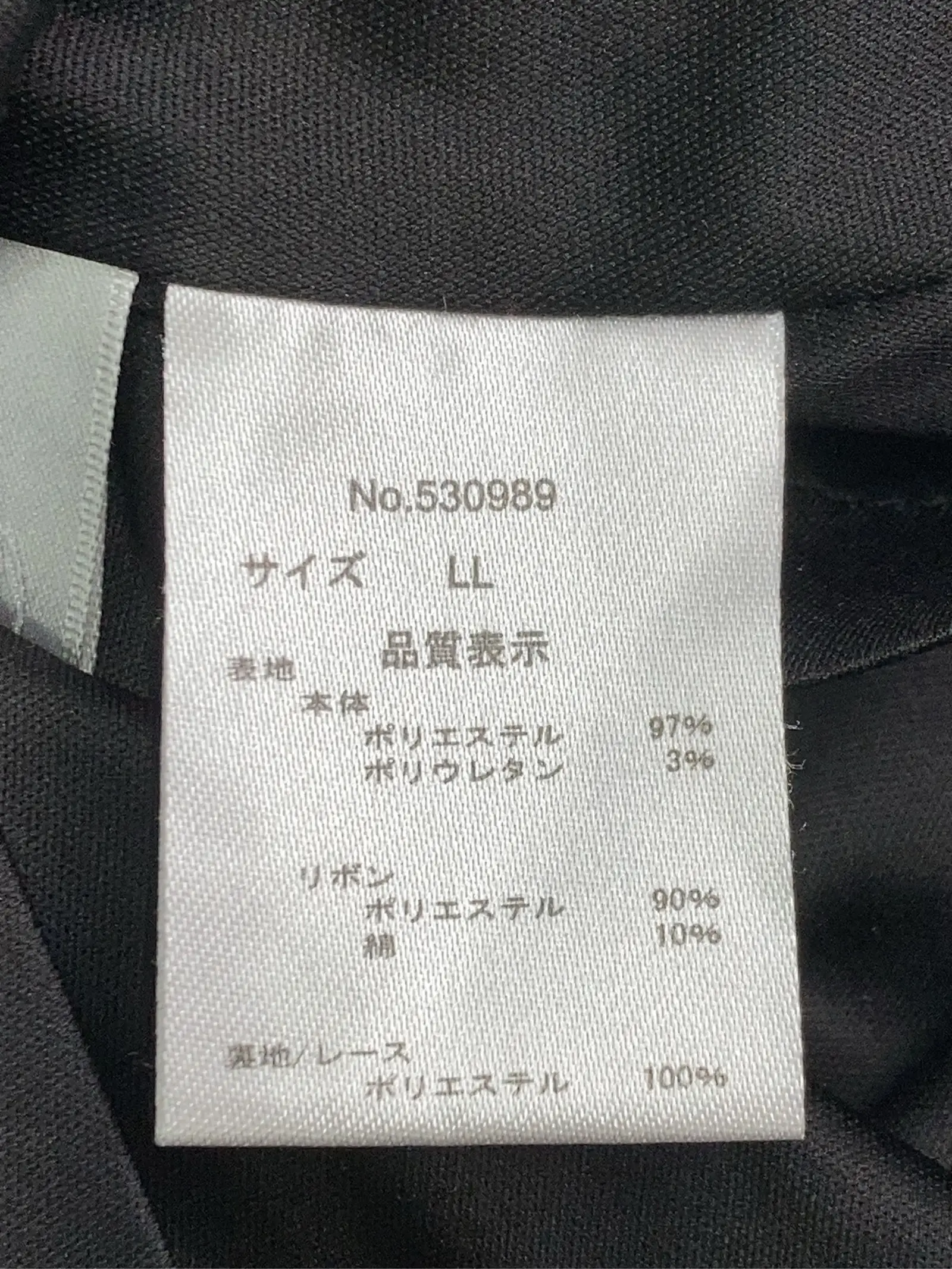 https://r2-worker.digdig.jp/product/3287664d-e816-4c9a-a57f-2f2f298f990b/cbbddafa-6510-43b8-84c7-a89e1c177f8a