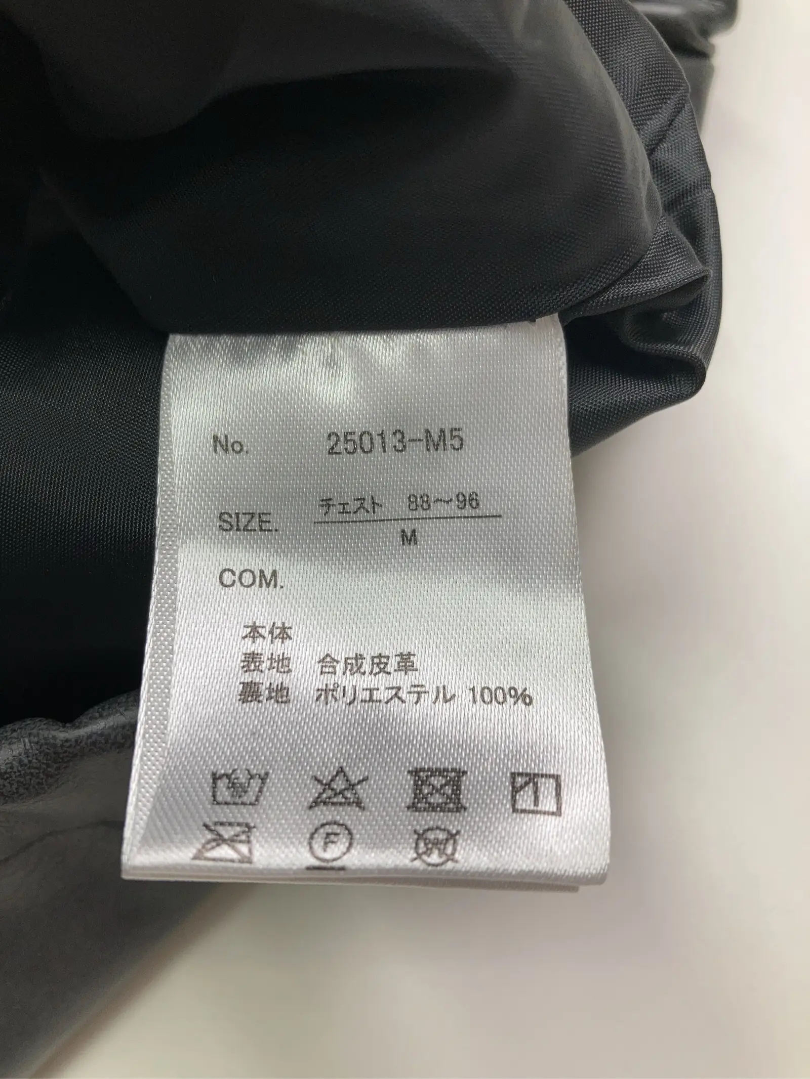https://r2-worker.digdig.jp/product/3288b2ac-4f91-478a-bc5b-fac77d705254/d029aa4a-8bdc-4751-96d7-ea66e4e9d33e