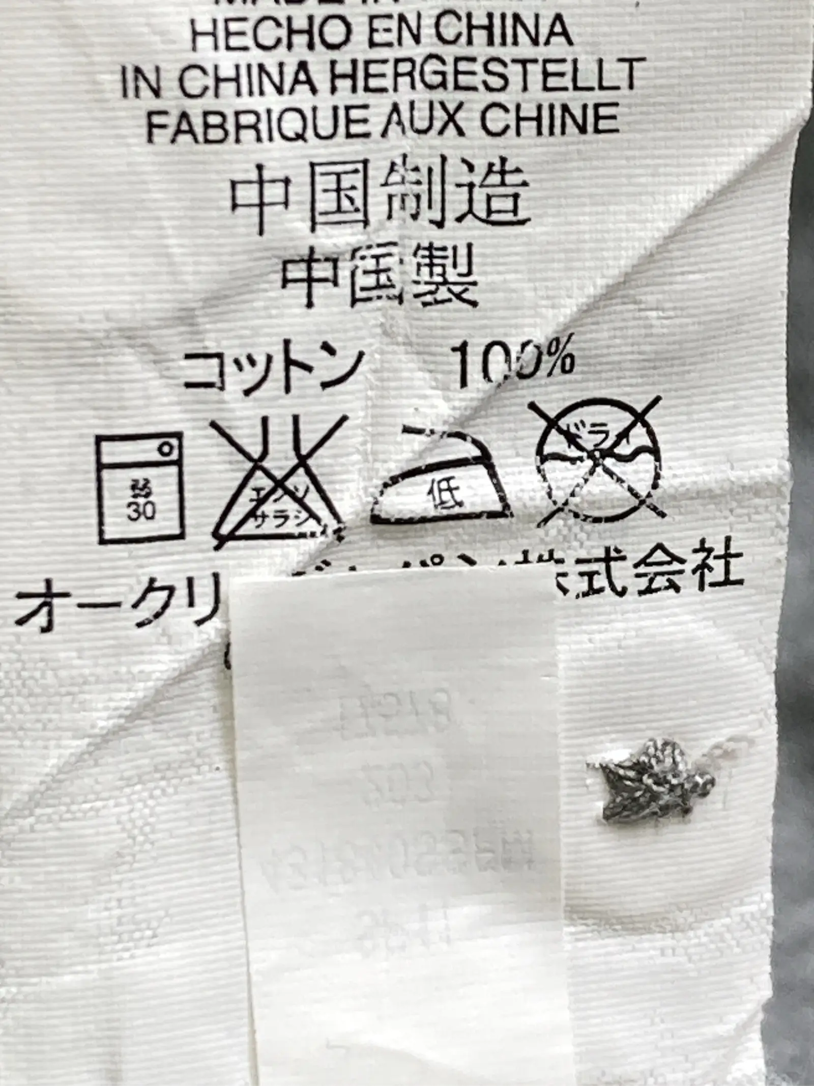 https://r2-worker.digdig.jp/product/32895a38-6305-43fd-809c-d403123c5884/a3f6a650-f8cf-451f-a112-8098cf183faa