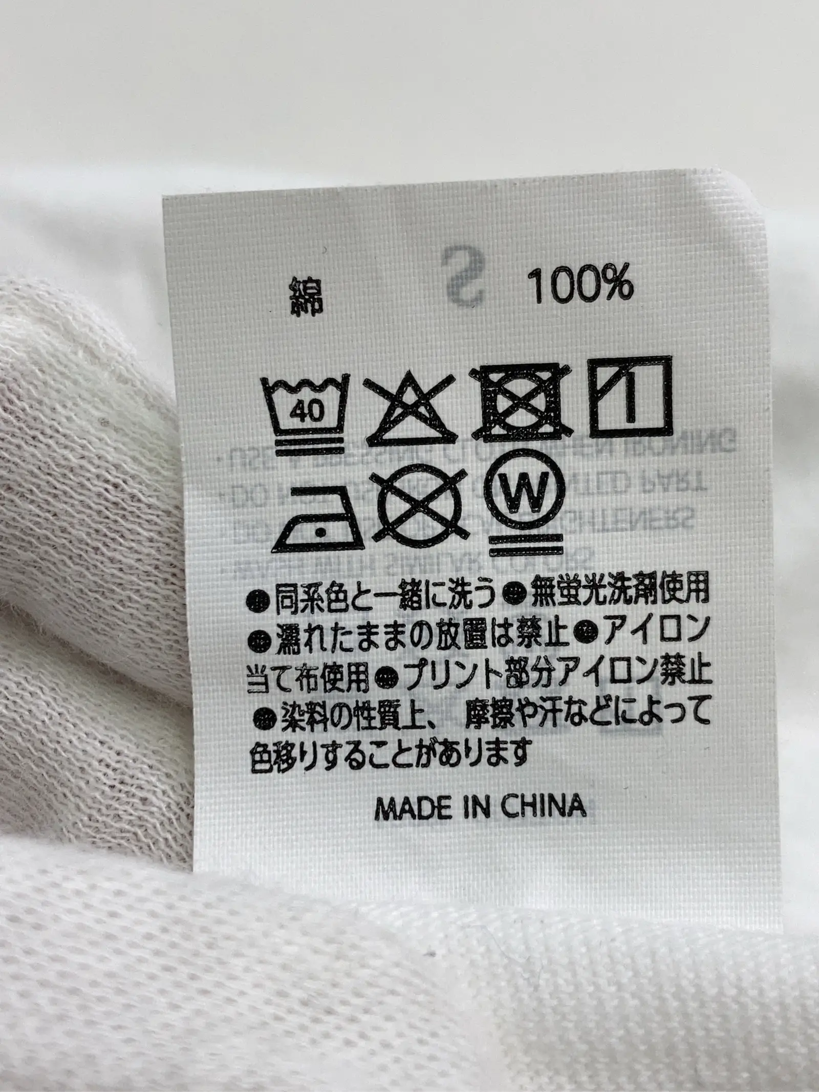 https://r2-worker.digdig.jp/product/3289a485-71aa-4c54-9a5d-0eb7232b5223/e9293d41-381f-46c3-ab7e-685602661aac