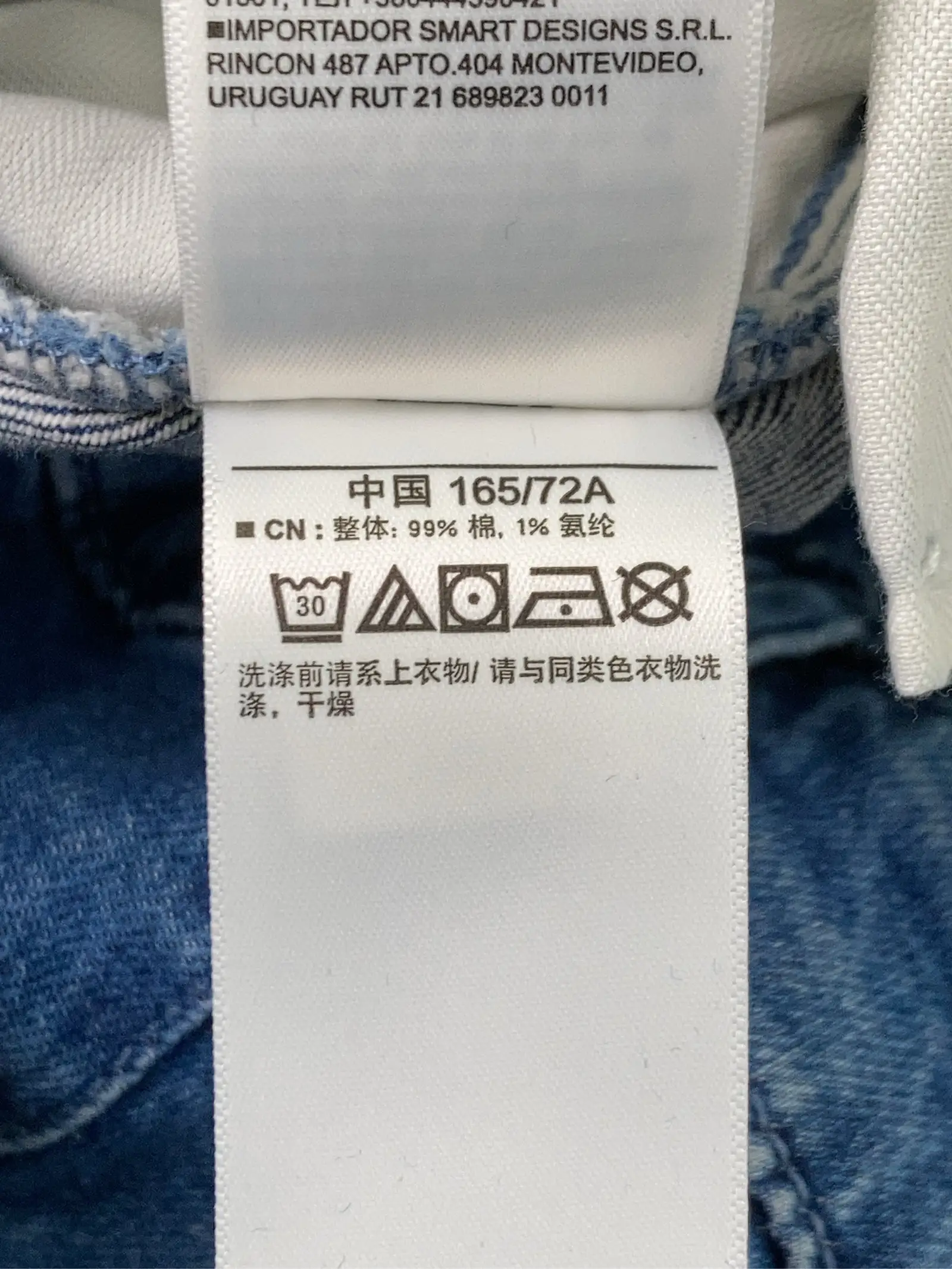 https://r2-worker.digdig.jp/product/3289a64c-dbed-4451-a218-591c45ebbc59/84e9ecc9-b8db-4c54-8be2-7cc46dc76c67