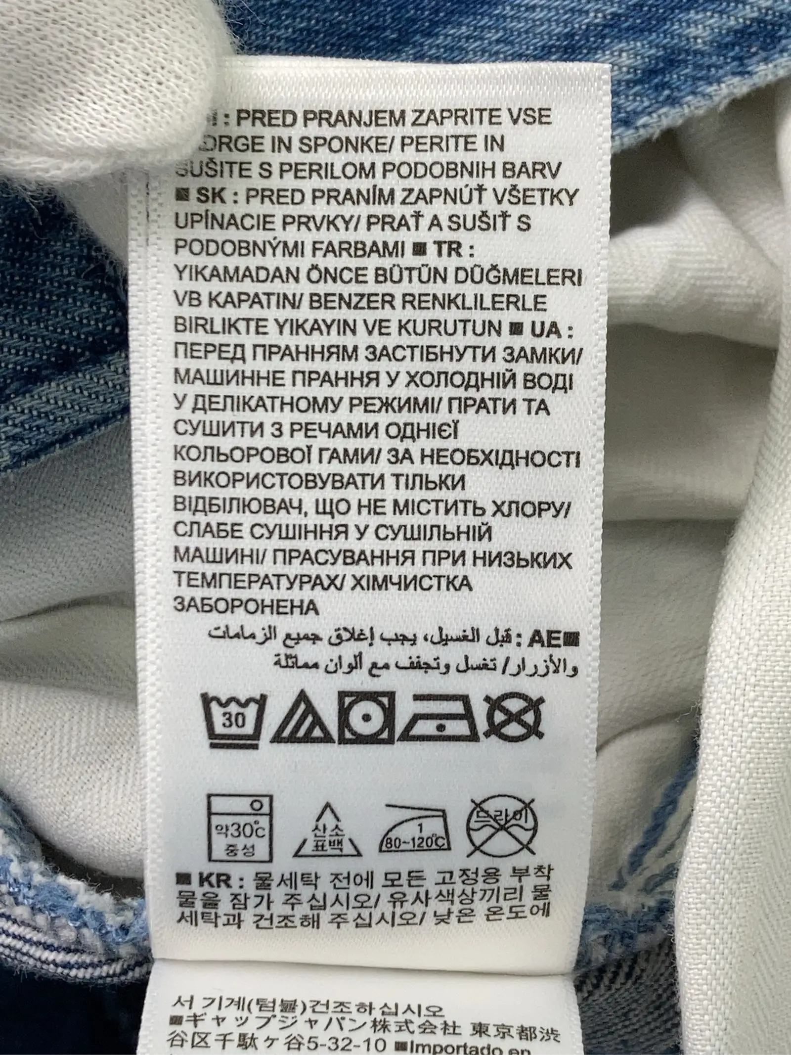 https://r2-worker.digdig.jp/product/3289a64c-dbed-4451-a218-591c45ebbc59/ccbdaa1d-5cf4-4de1-bebb-6c8085be2ed5