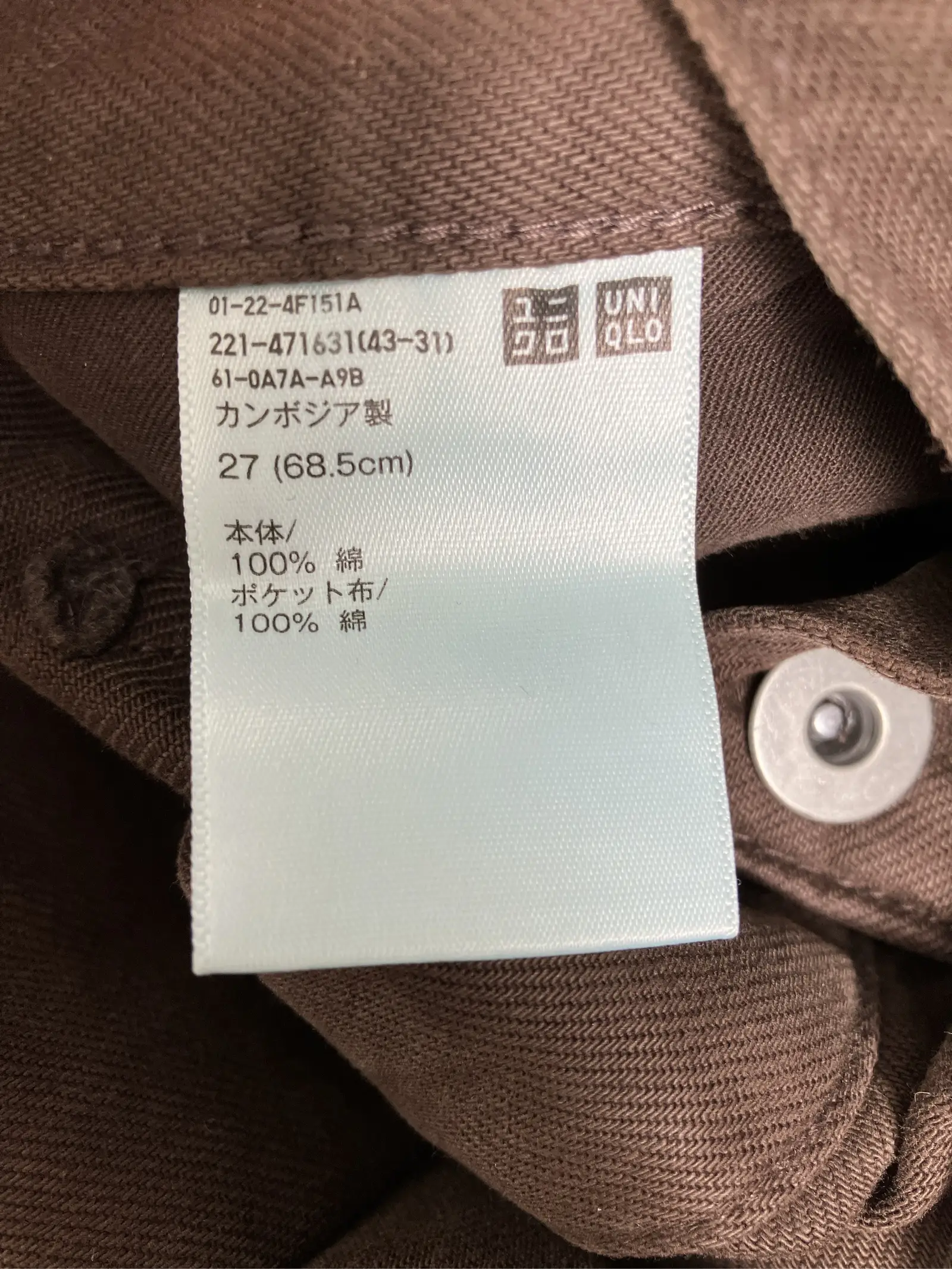 https://r2-worker.digdig.jp/product/328bb23c-7860-490a-b0ee-56d4867355c4/713ce063-a056-41ce-b9b0-caff17cf3f10
