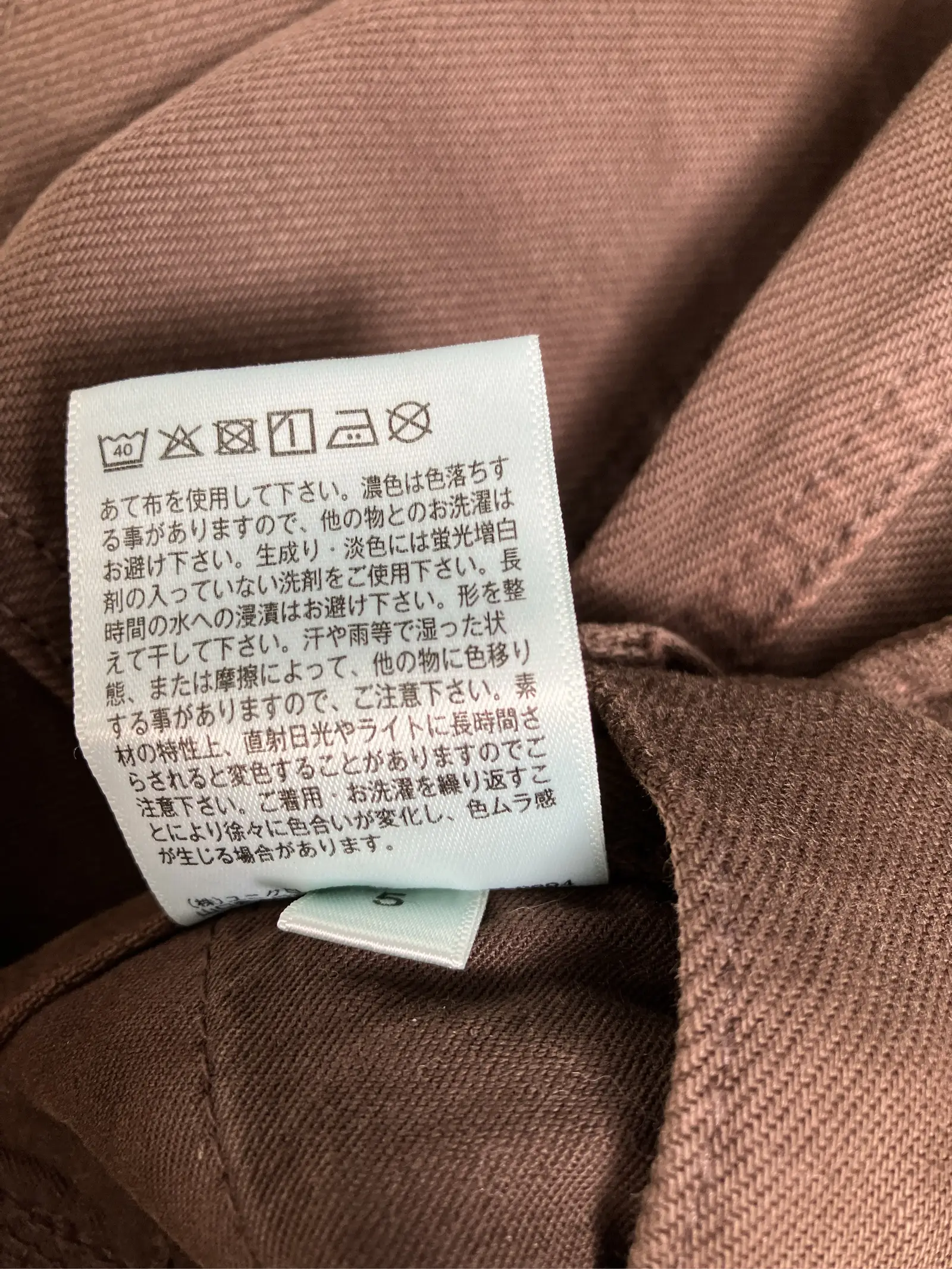 https://r2-worker.digdig.jp/product/328bb23c-7860-490a-b0ee-56d4867355c4/7d849c0c-484c-4b1f-877b-0aaee711b897
