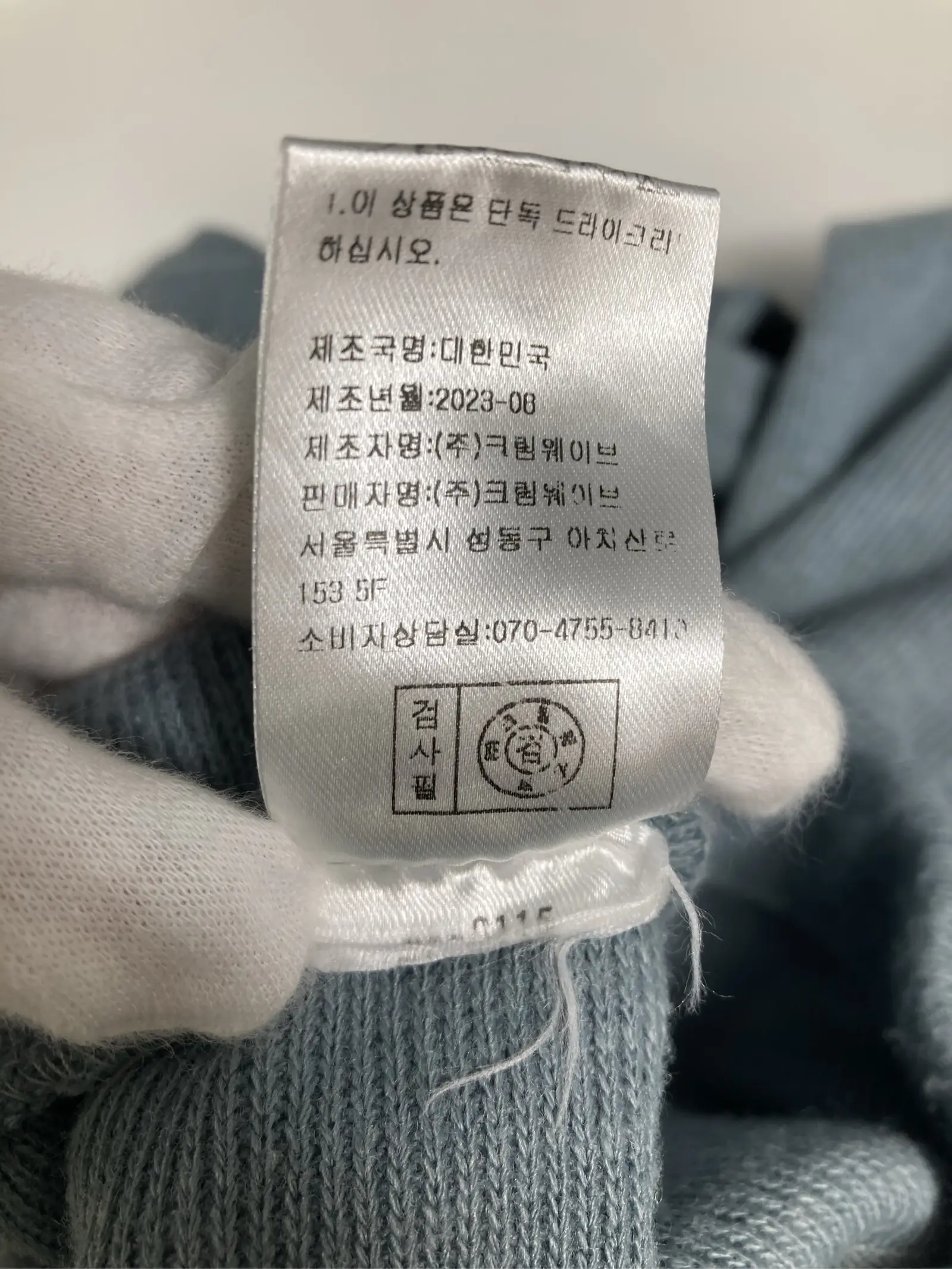 https://r2-worker.digdig.jp/product/328e3c7e-e9e0-42be-9af8-9547206768ba/b9320f82-be7b-49e6-a124-44b1aef0d377