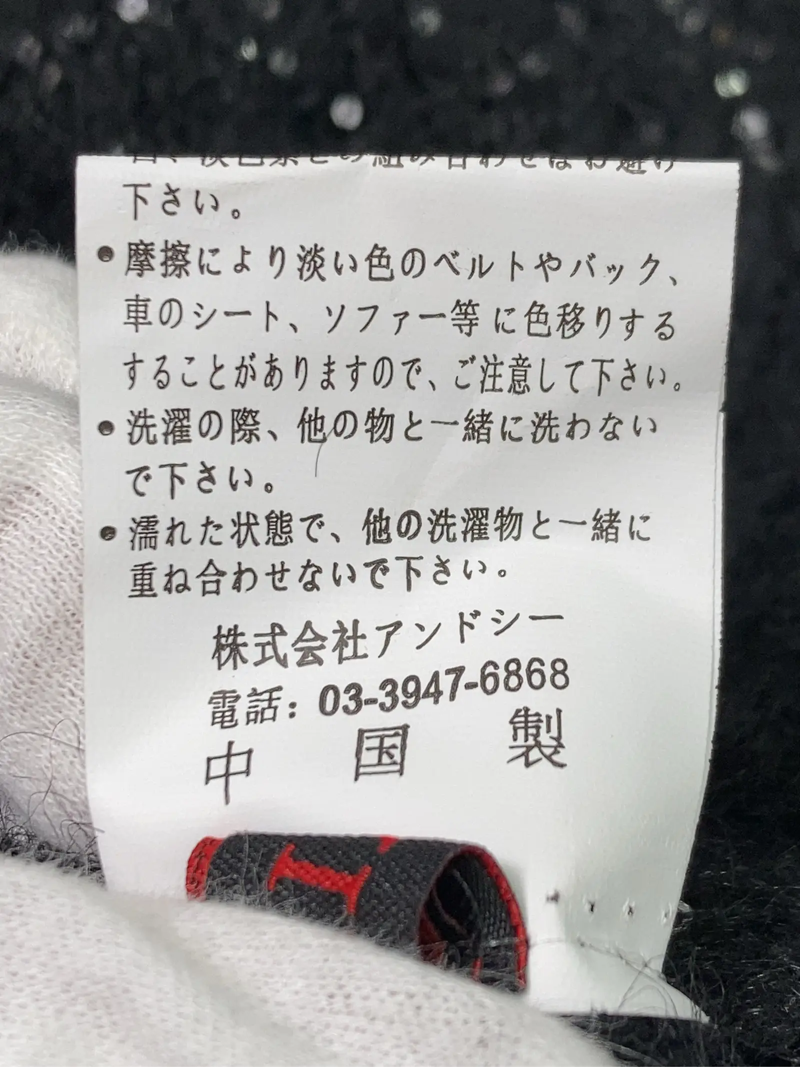https://r2-worker.digdig.jp/product/328faeb7-8f30-44e6-8a9f-816a1707c58e/24baae6c-cf3f-491e-95f1-48fe9c380186
