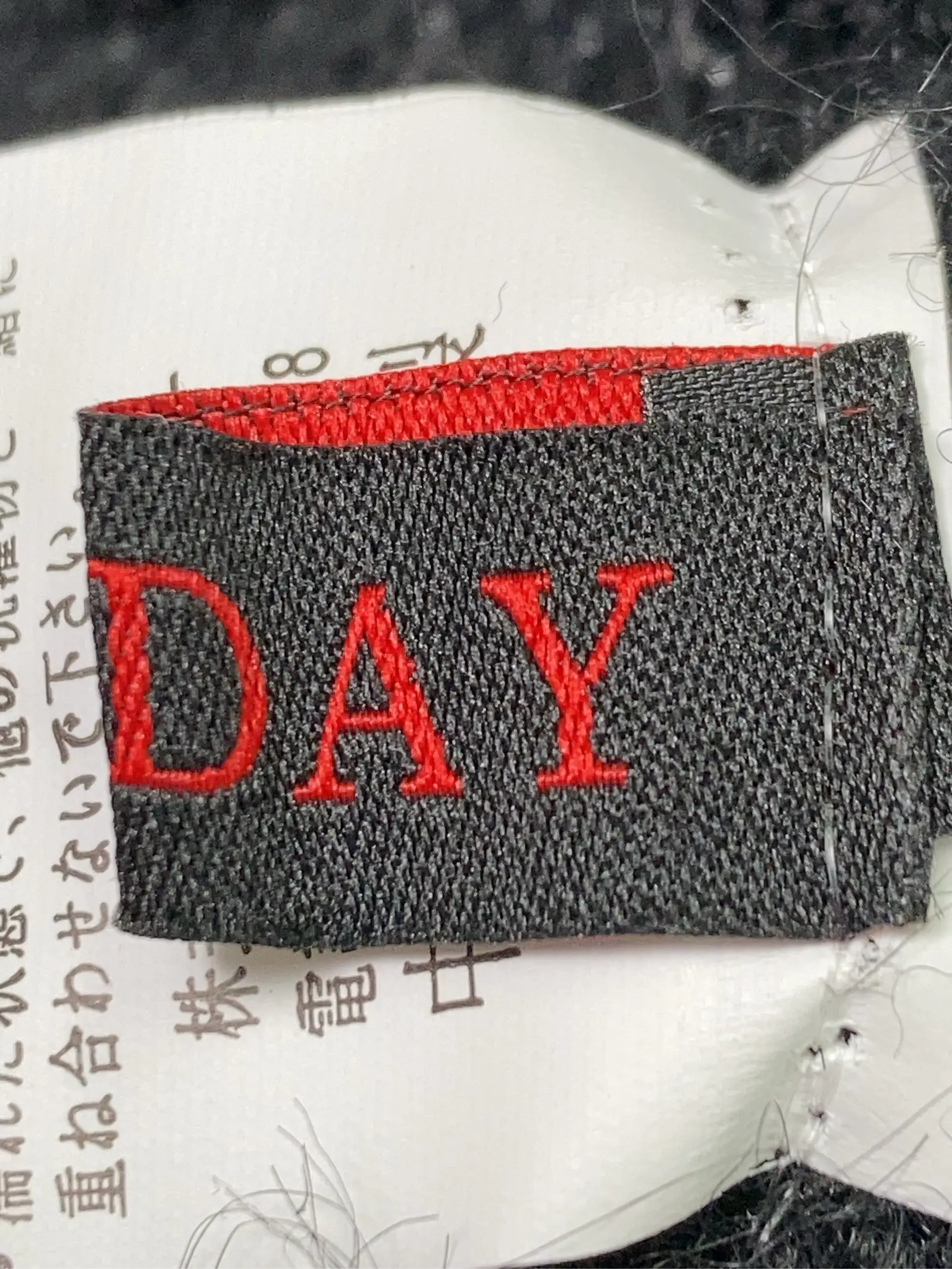 https://r2-worker.digdig.jp/product/328faeb7-8f30-44e6-8a9f-816a1707c58e/b12df179-04b9-470a-b692-faa11d145c99