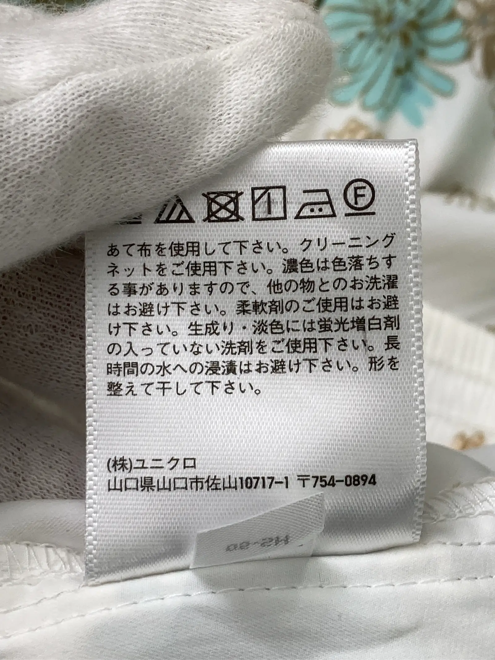 https://r2-worker.digdig.jp/product/3291ca77-c489-4a60-9ee1-84df9cd09053/dd04d3ea-09cd-4eb3-8001-43ec6841fe02