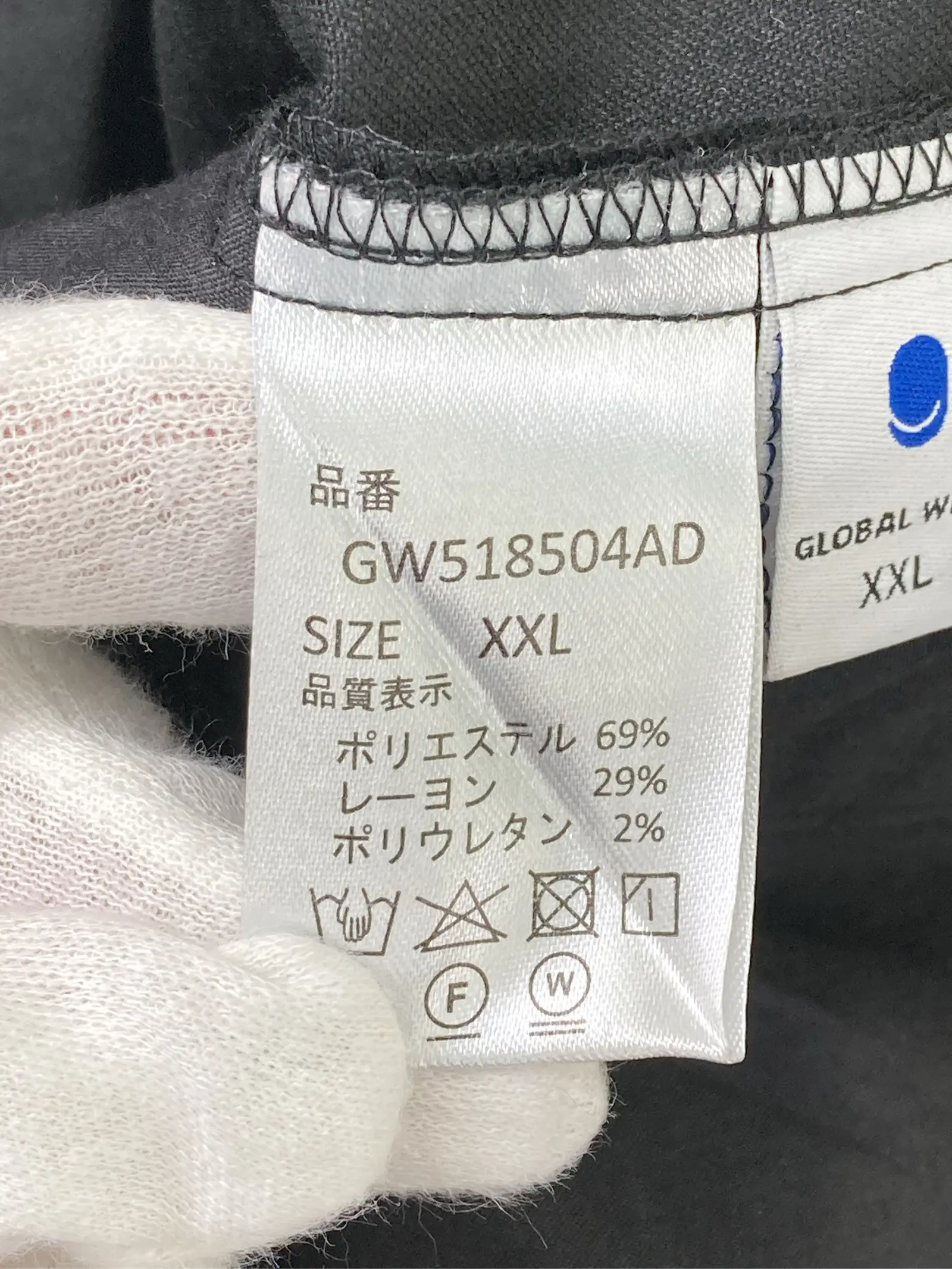 https://r2-worker.digdig.jp/product/32951bbf-2f96-40fd-a49c-bbc0195e45da/970f2382-6bbc-4c4a-92bb-240ceabb0c2c