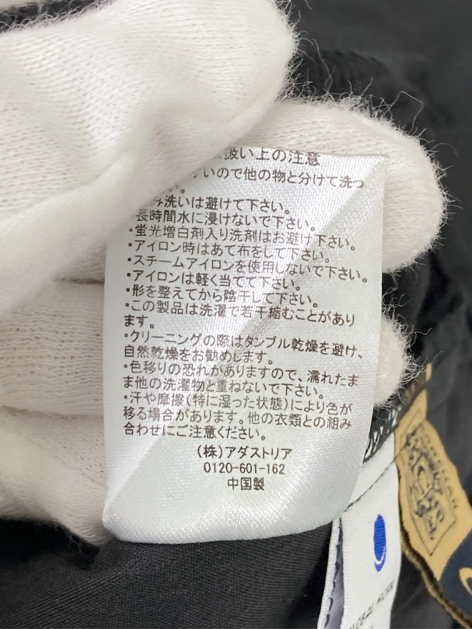 https://r2-worker.digdig.jp/product/32951bbf-2f96-40fd-a49c-bbc0195e45da/e8d8ec52-05ae-47a6-93a6-47d8be5dad03