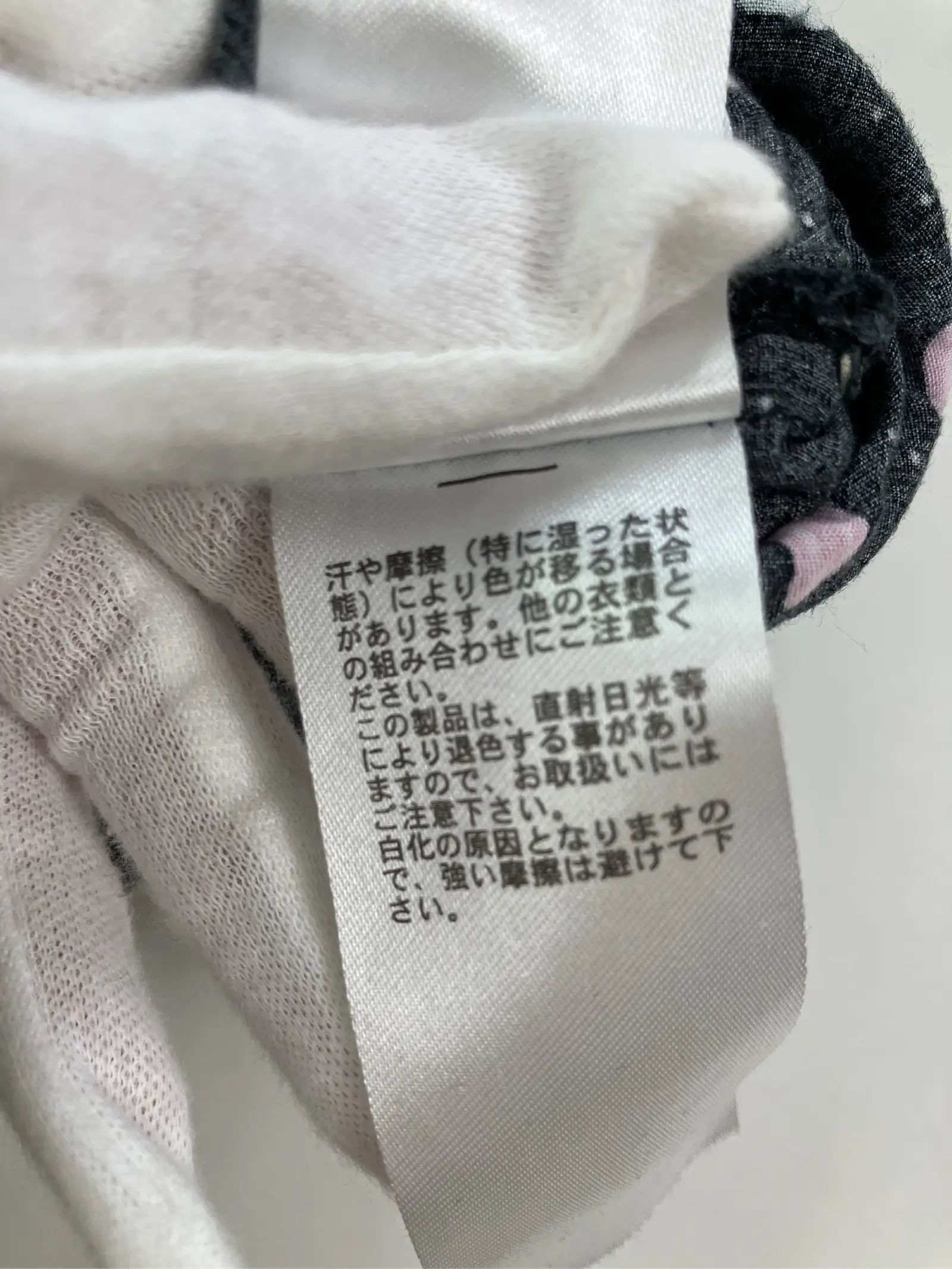 https://r2-worker.digdig.jp/product/32955228-0c75-4341-9286-1a31f9497511/aff660a5-dcca-45d8-b6f1-7e92ce882421
