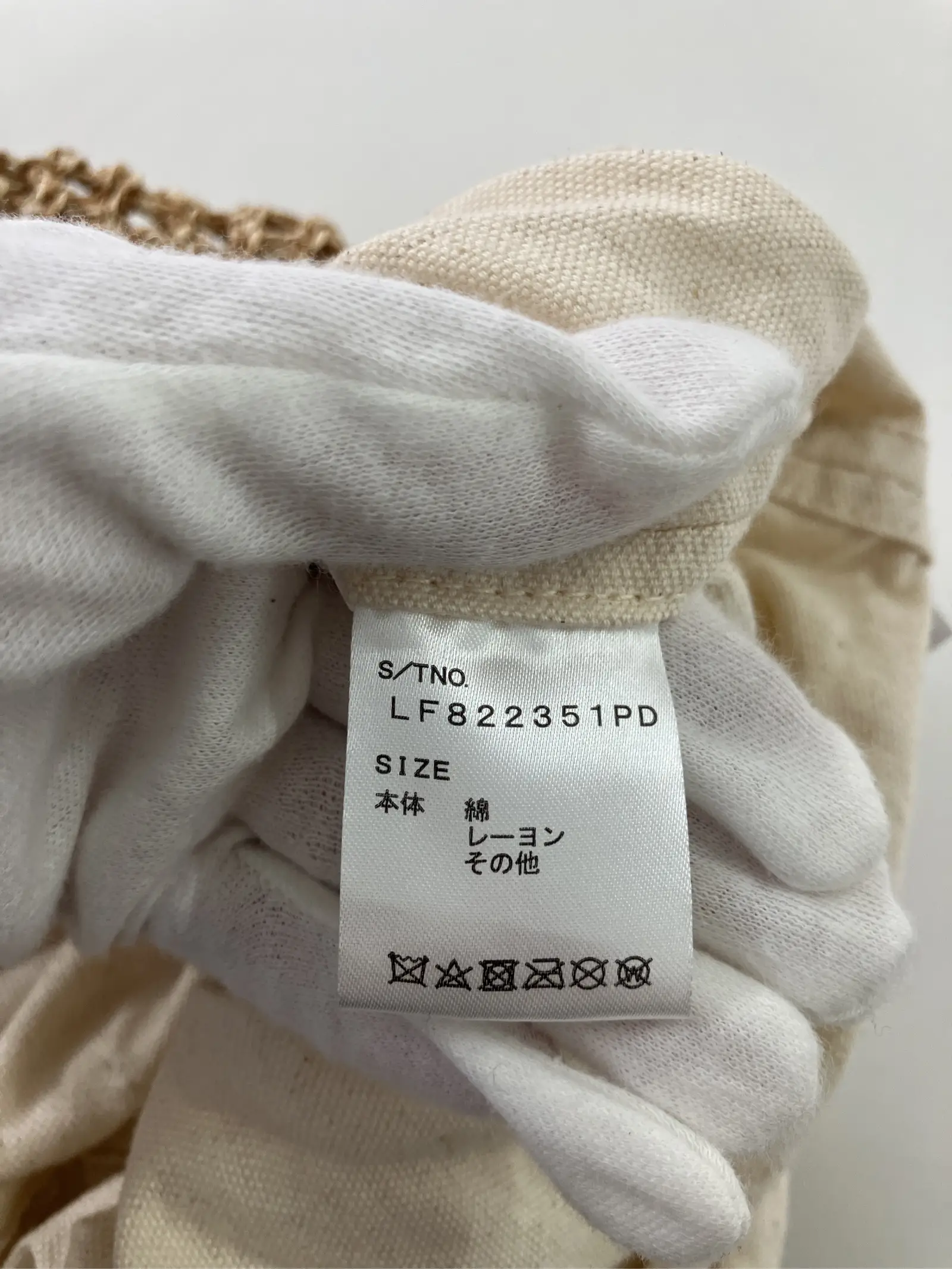 https://r2-worker.digdig.jp/product/3295c865-5c34-4e4d-a691-624ed58d75d7/17371ae4-ed2f-44b8-83aa-897a9746f71a