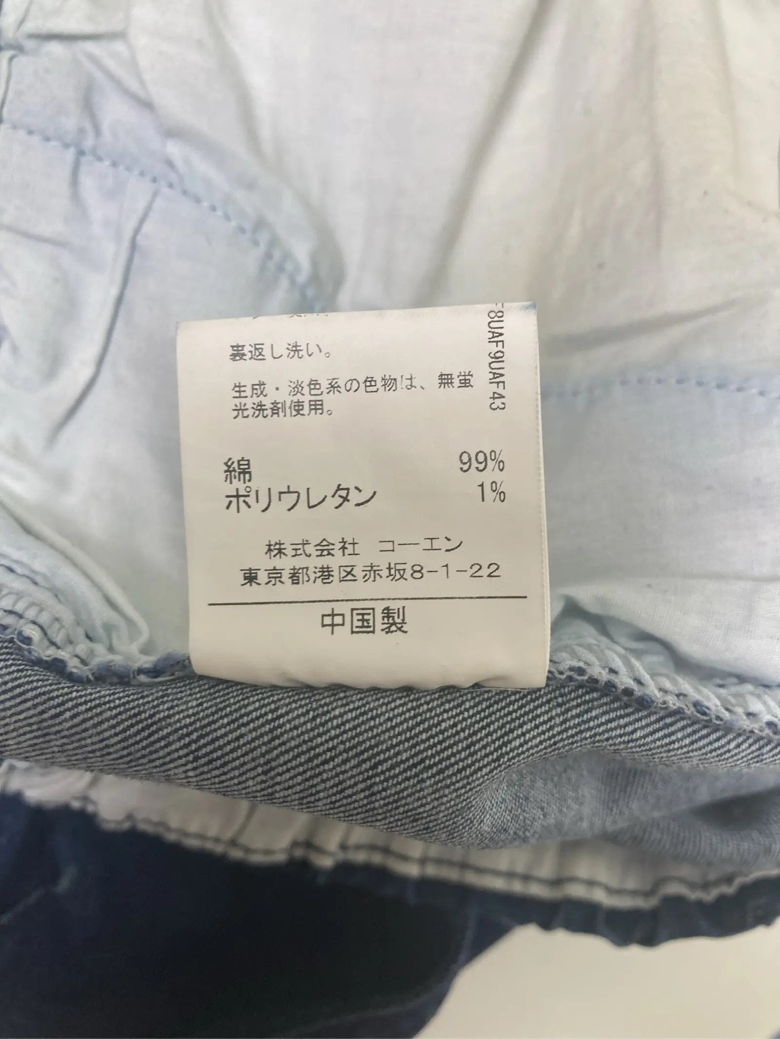 https://r2-worker.digdig.jp/product/32971f5c-3fbc-4f74-8390-edcc94a7bc19/27eb9c04-6a61-400d-8adc-eaa93846337f
