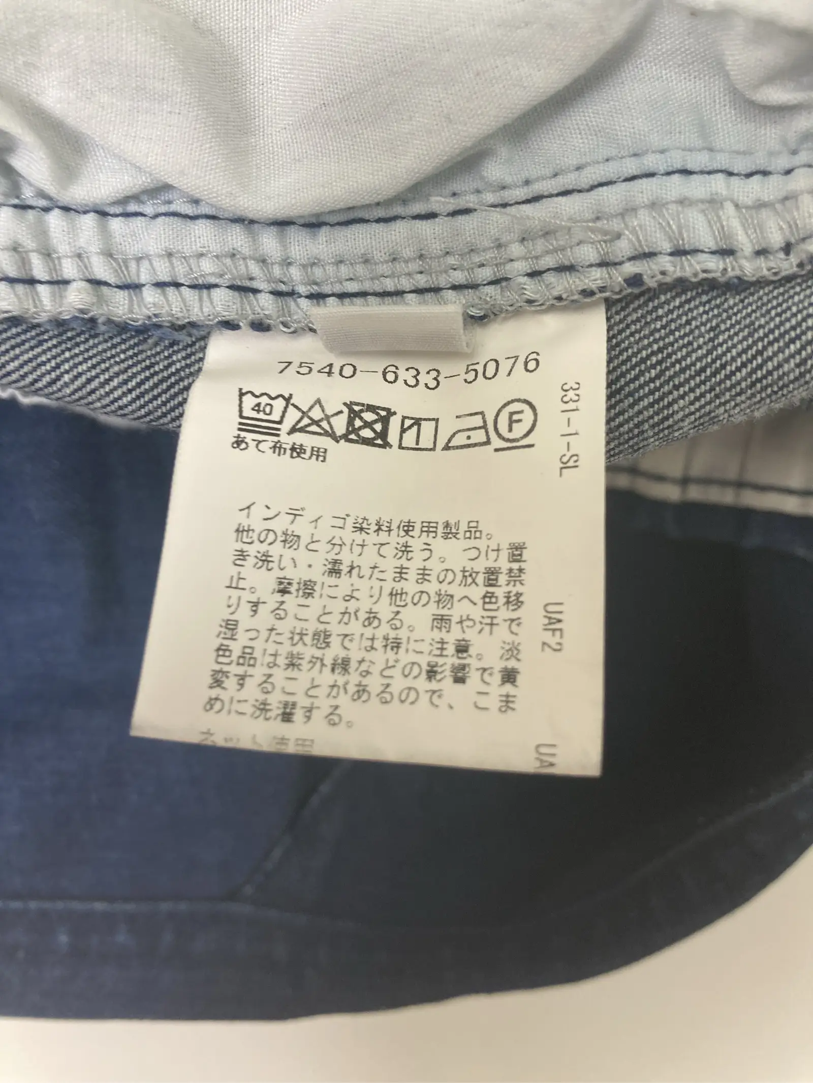 https://r2-worker.digdig.jp/product/32971f5c-3fbc-4f74-8390-edcc94a7bc19/e1a830aa-711f-4137-91f6-2f8e24256123