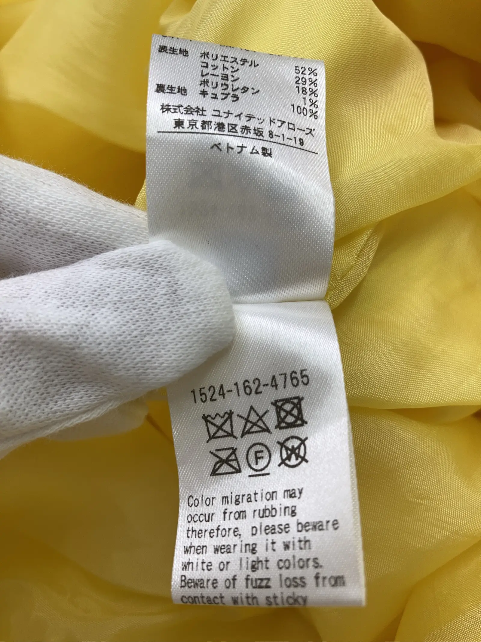 https://r2-worker.digdig.jp/product/32980571-a0d2-4abd-8c77-7bde9c598de0/14d58702-3580-4e46-8c34-2c658fca53c5