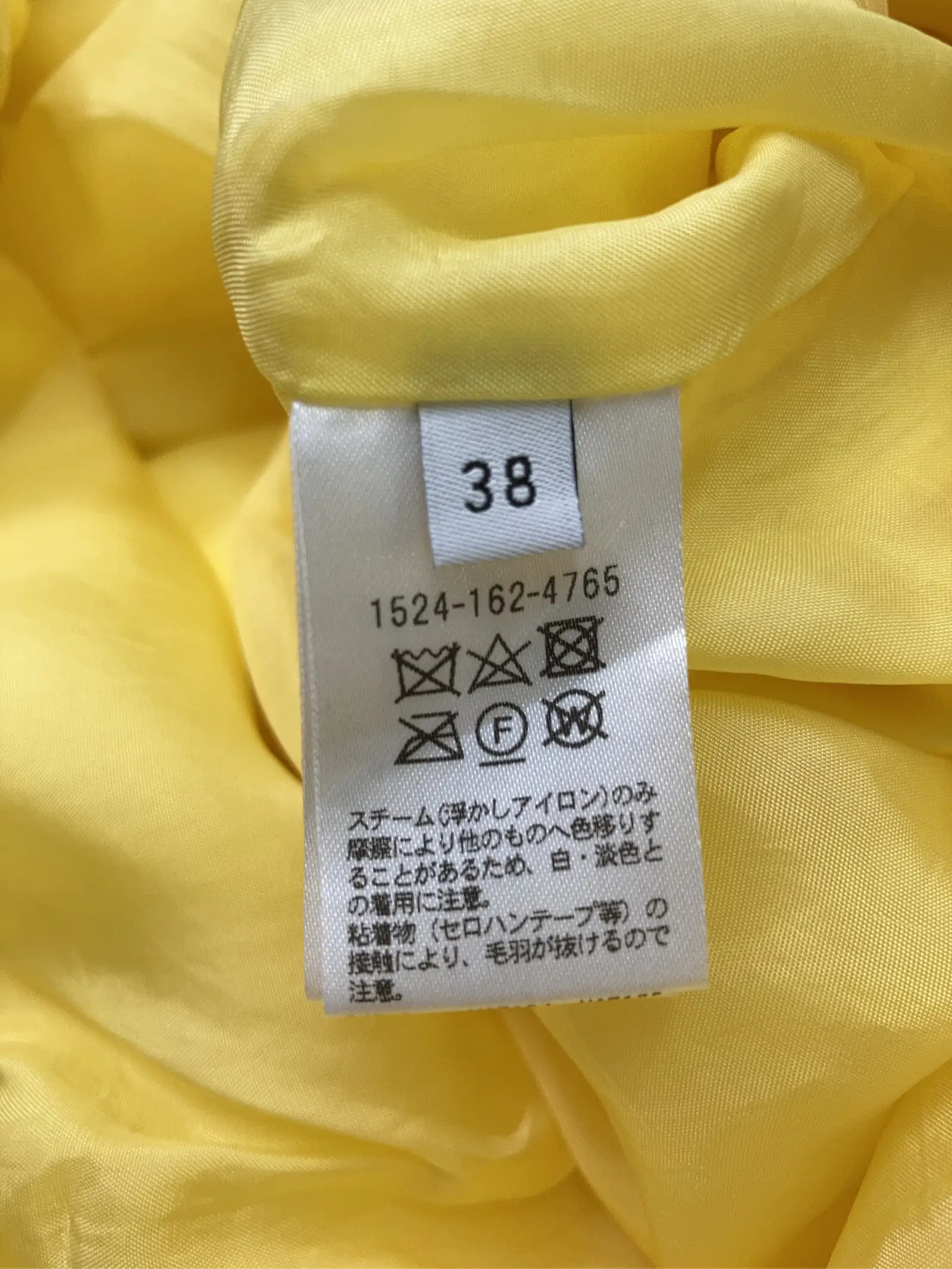 https://r2-worker.digdig.jp/product/32980571-a0d2-4abd-8c77-7bde9c598de0/379e5352-a33a-4de3-bbdb-ebf1d7859c3c