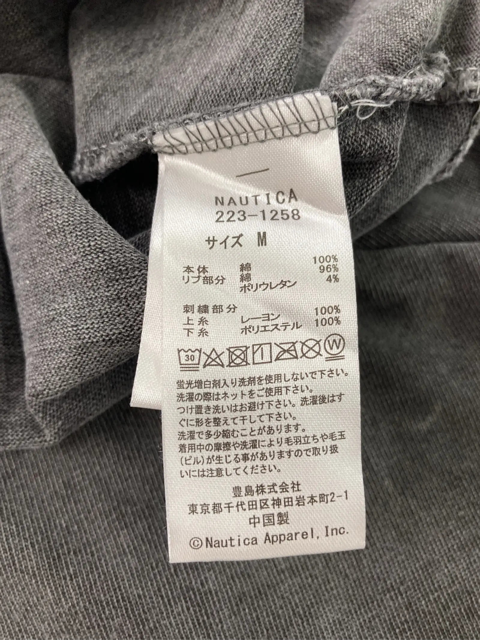 https://r2-worker.digdig.jp/product/3298bede-2084-45d3-90bd-dc29482b4d3e/c48539e0-bd2b-469c-823d-a159e1be8e1b