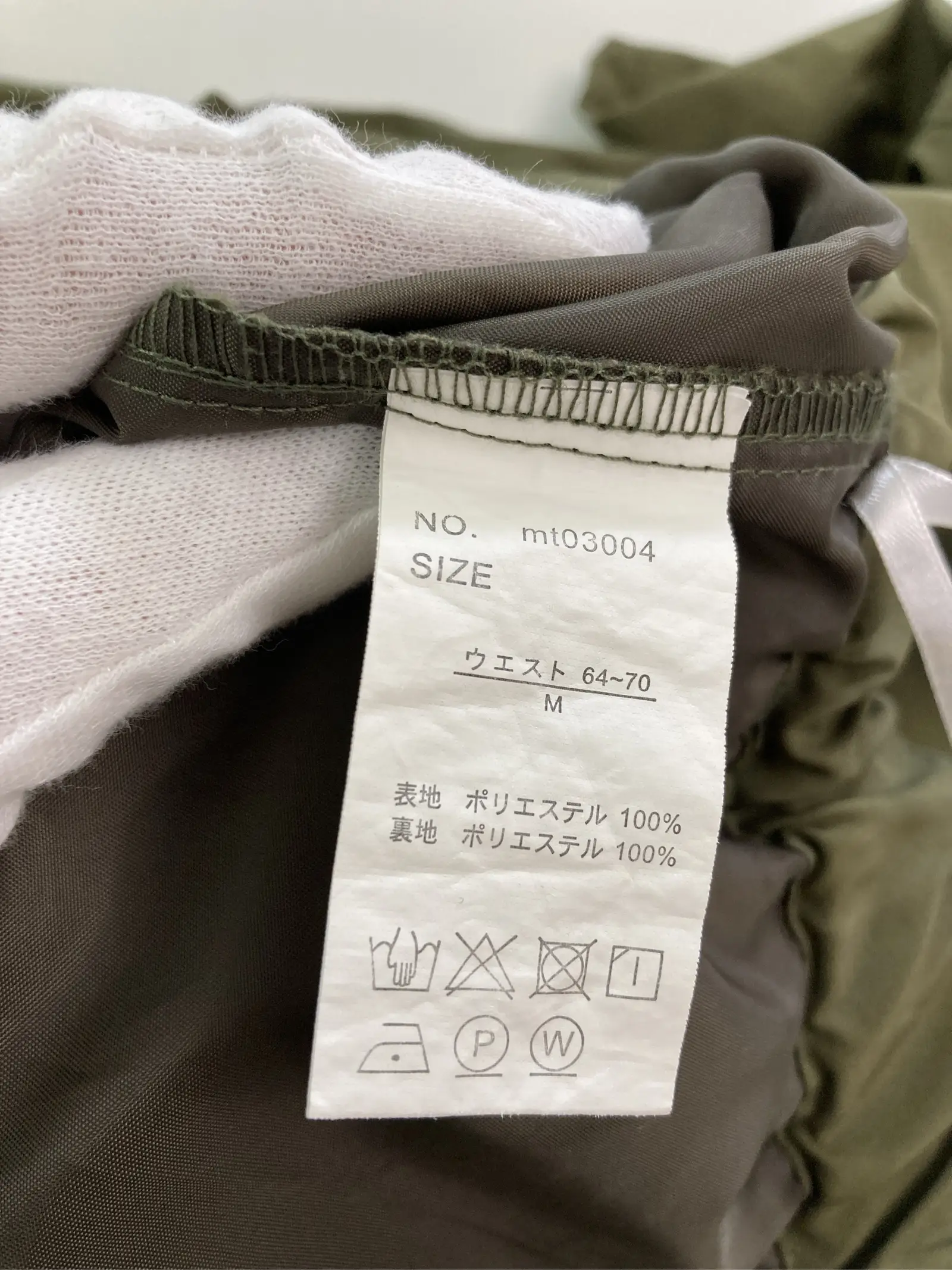 https://r2-worker.digdig.jp/product/329b31bb-5a3b-400b-94f8-0272a6b3dc43/50e2b43e-7073-49e0-b5c4-04b8e0c4f29f