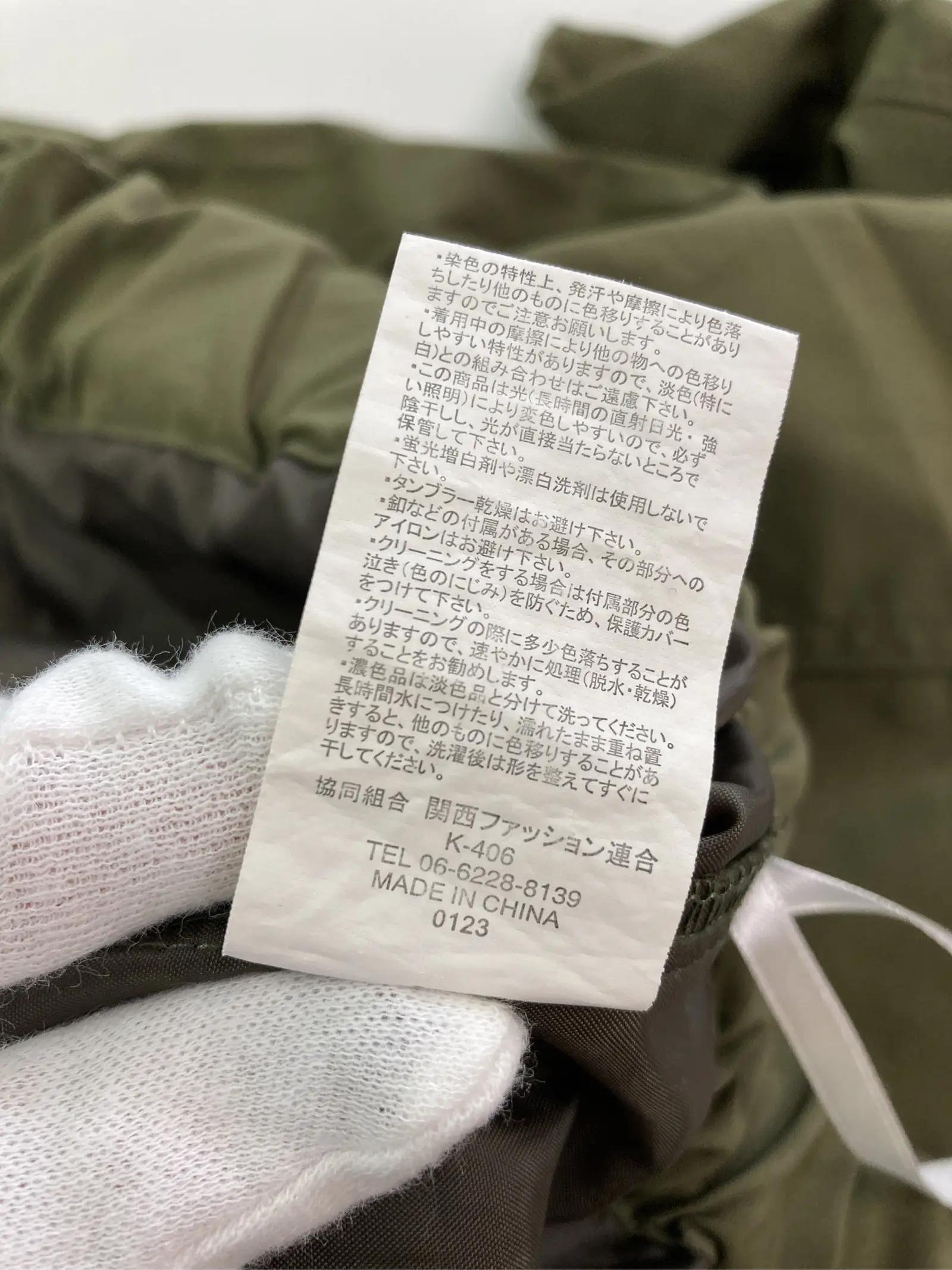 https://r2-worker.digdig.jp/product/329b31bb-5a3b-400b-94f8-0272a6b3dc43/cc1524ee-0bd3-4195-95aa-186b71b764f6