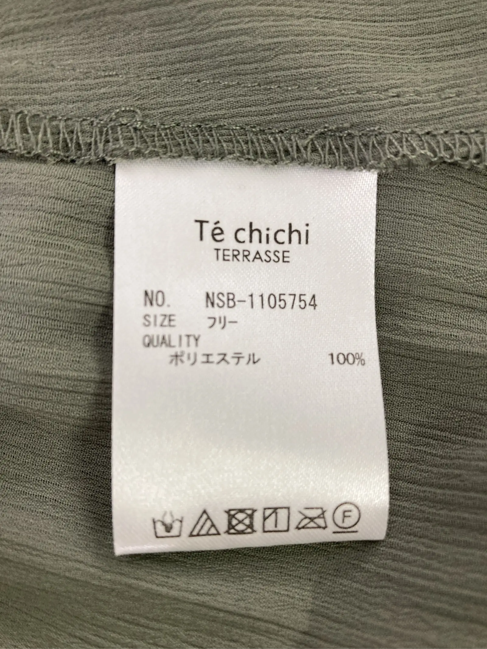 https://r2-worker.digdig.jp/product/329bff10-2d0a-4d17-a8e7-67bd4a1b4c03/37520a44-0614-4694-9a2f-de15403ff07f