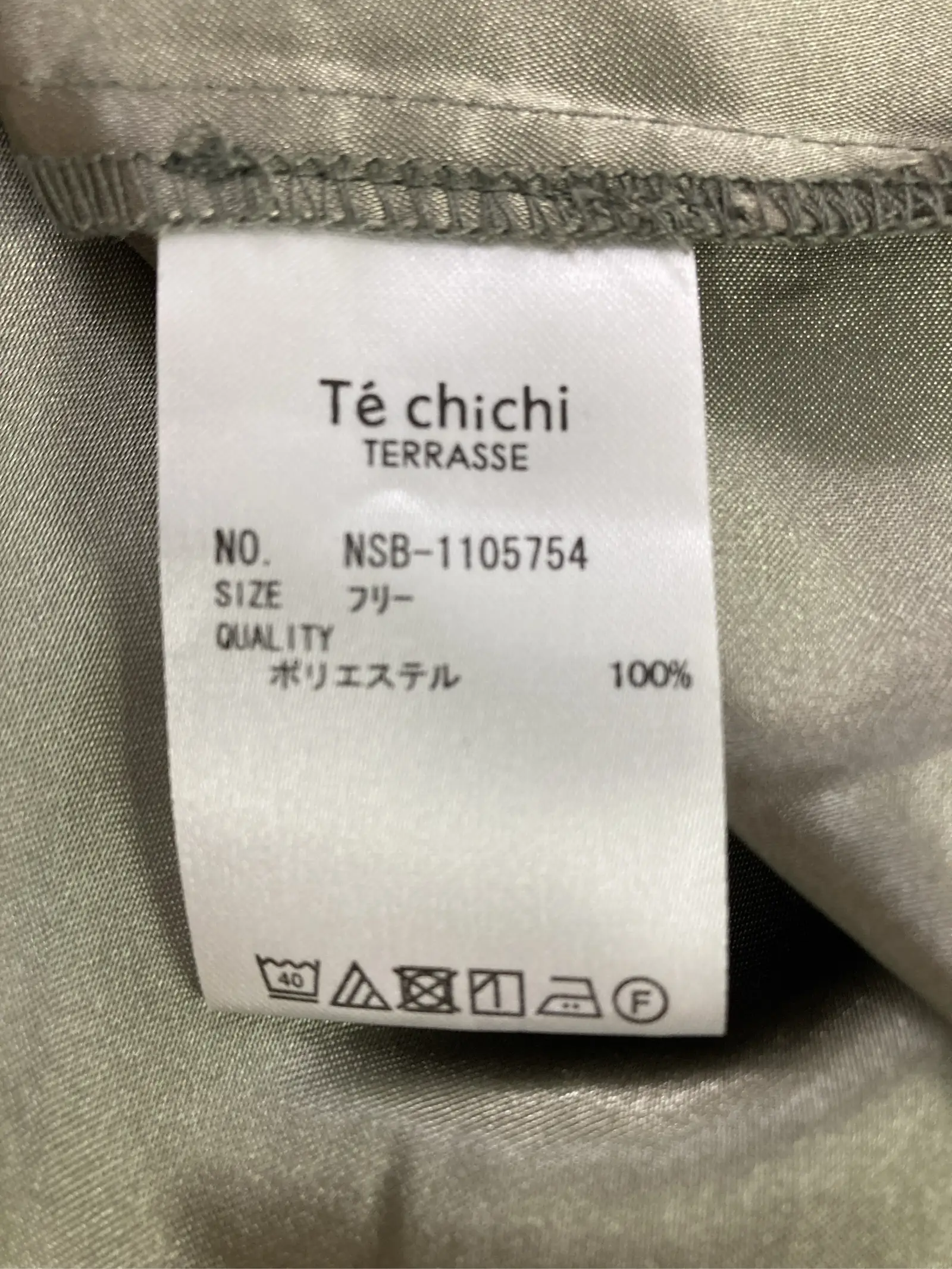 https://r2-worker.digdig.jp/product/329bff10-2d0a-4d17-a8e7-67bd4a1b4c03/7d74e909-d4fe-44db-8a50-33db80d68093