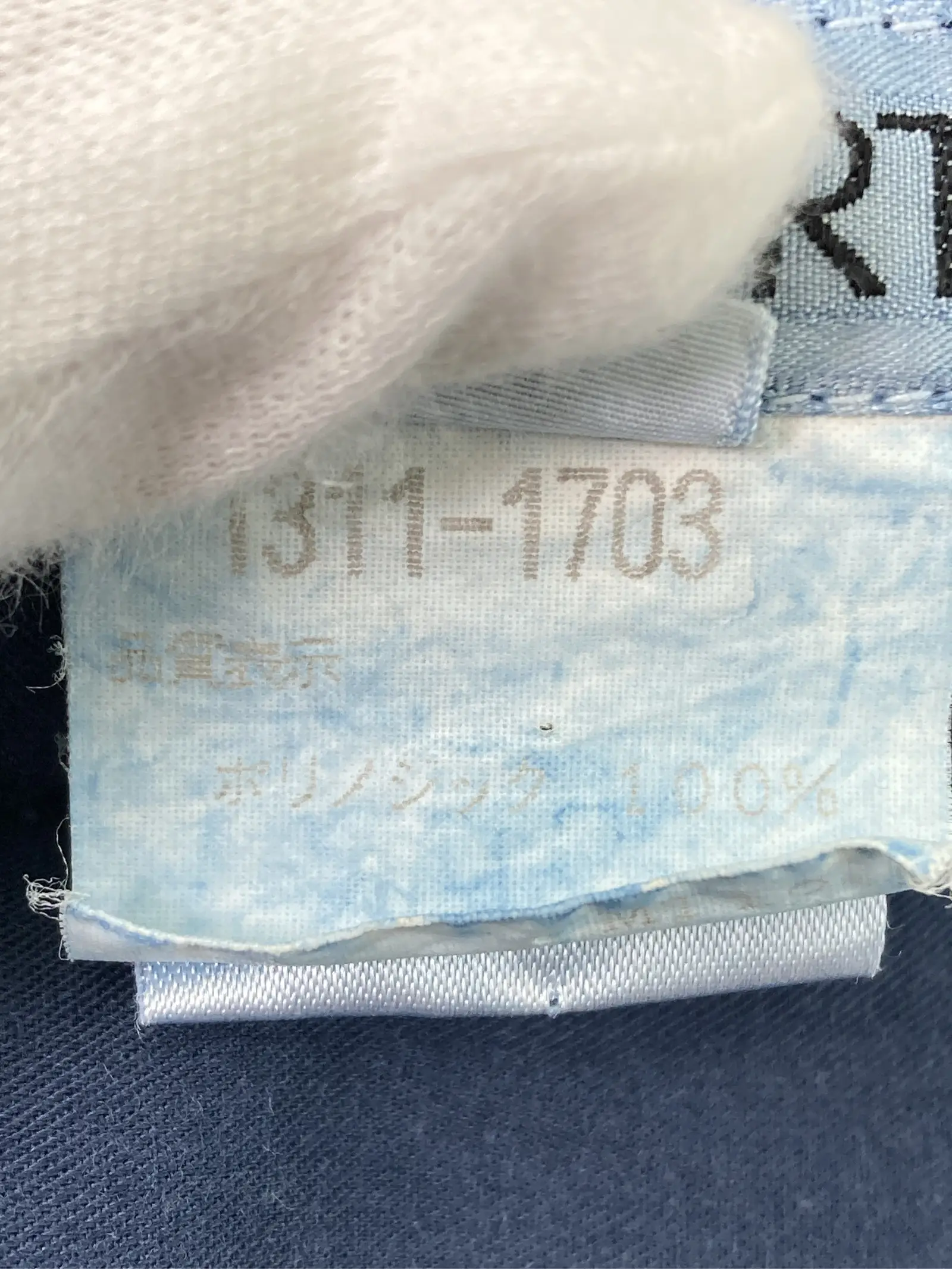 https://r2-worker.digdig.jp/product/329d231b-efff-4149-9e71-159a3ee58e49/ba6018e9-6635-4d45-9007-7b0ae2fbf845