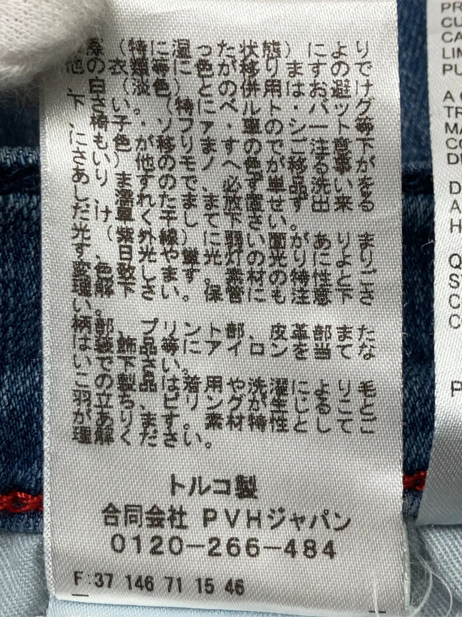 https://r2-worker.digdig.jp/product/32a159ae-b8df-49bc-b011-e7130b32cb82/183d29b1-a1dd-4750-8f65-d6ba46936da1