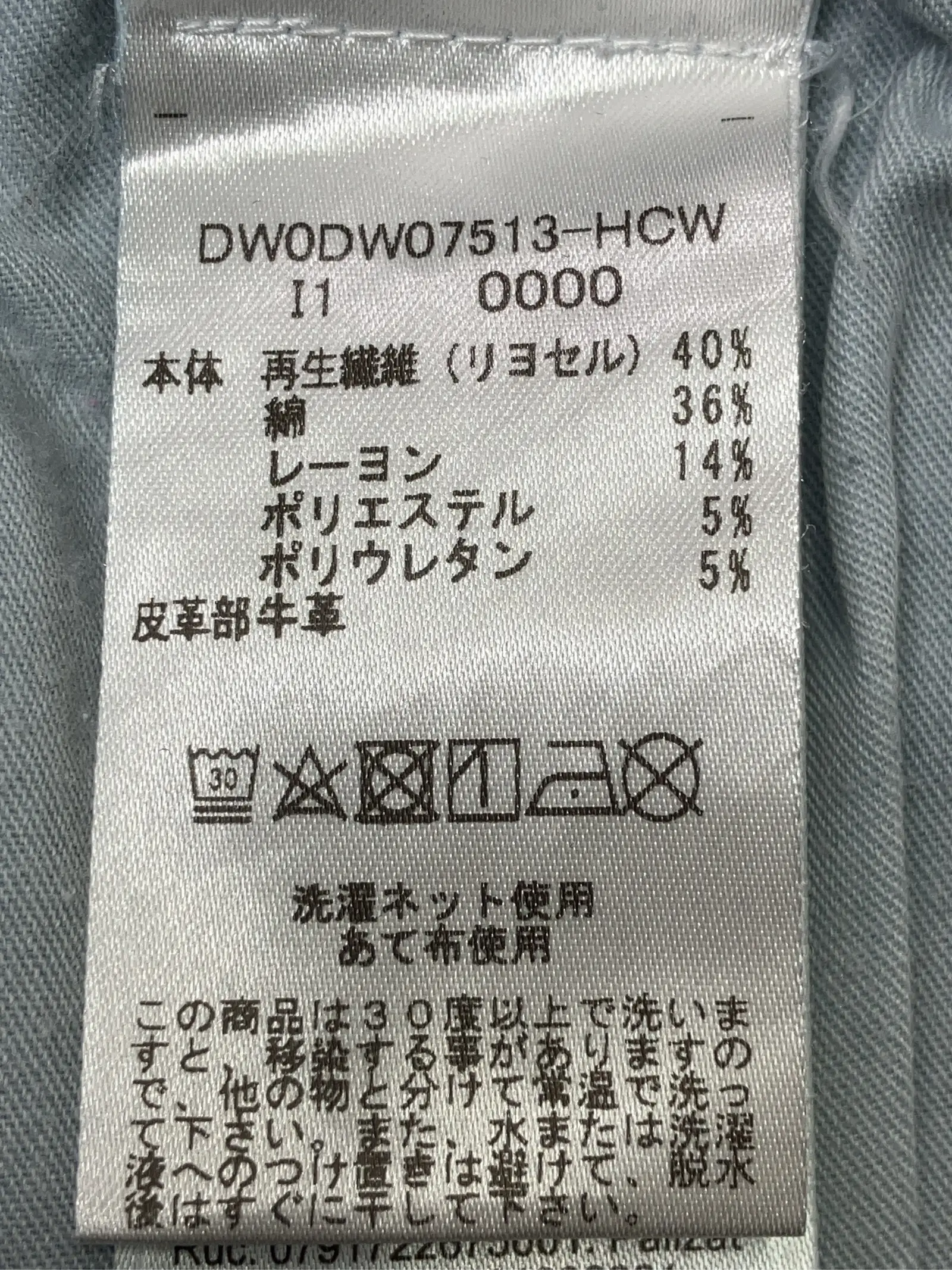 https://r2-worker.digdig.jp/product/32a159ae-b8df-49bc-b011-e7130b32cb82/e1be4f8a-51f5-4a10-9001-b7466c5142a0