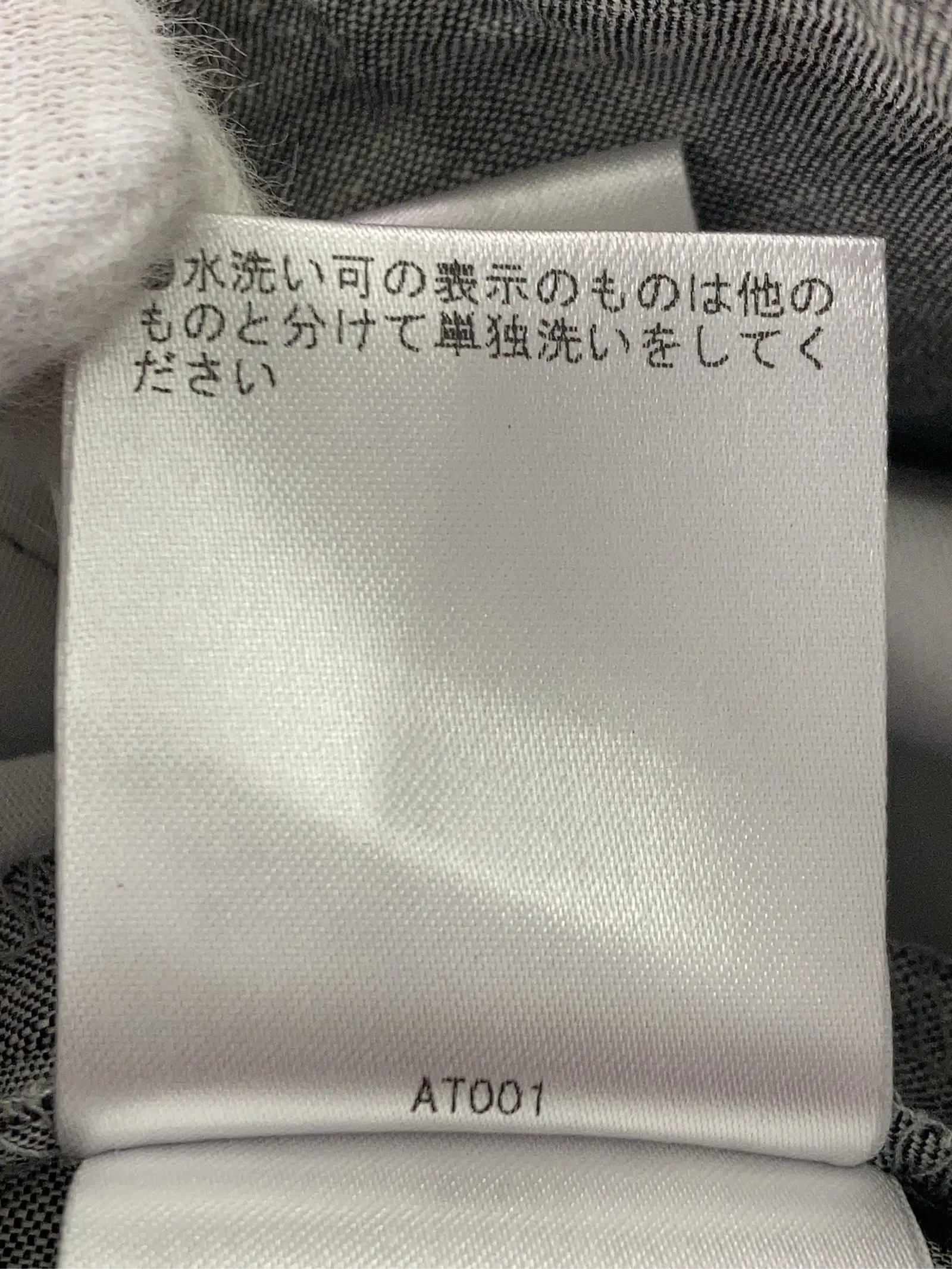 https://r2-worker.digdig.jp/product/32a220cd-eafa-4737-bb58-035f125d8a9a/24baec7d-5a63-42a3-8306-e3db95594658