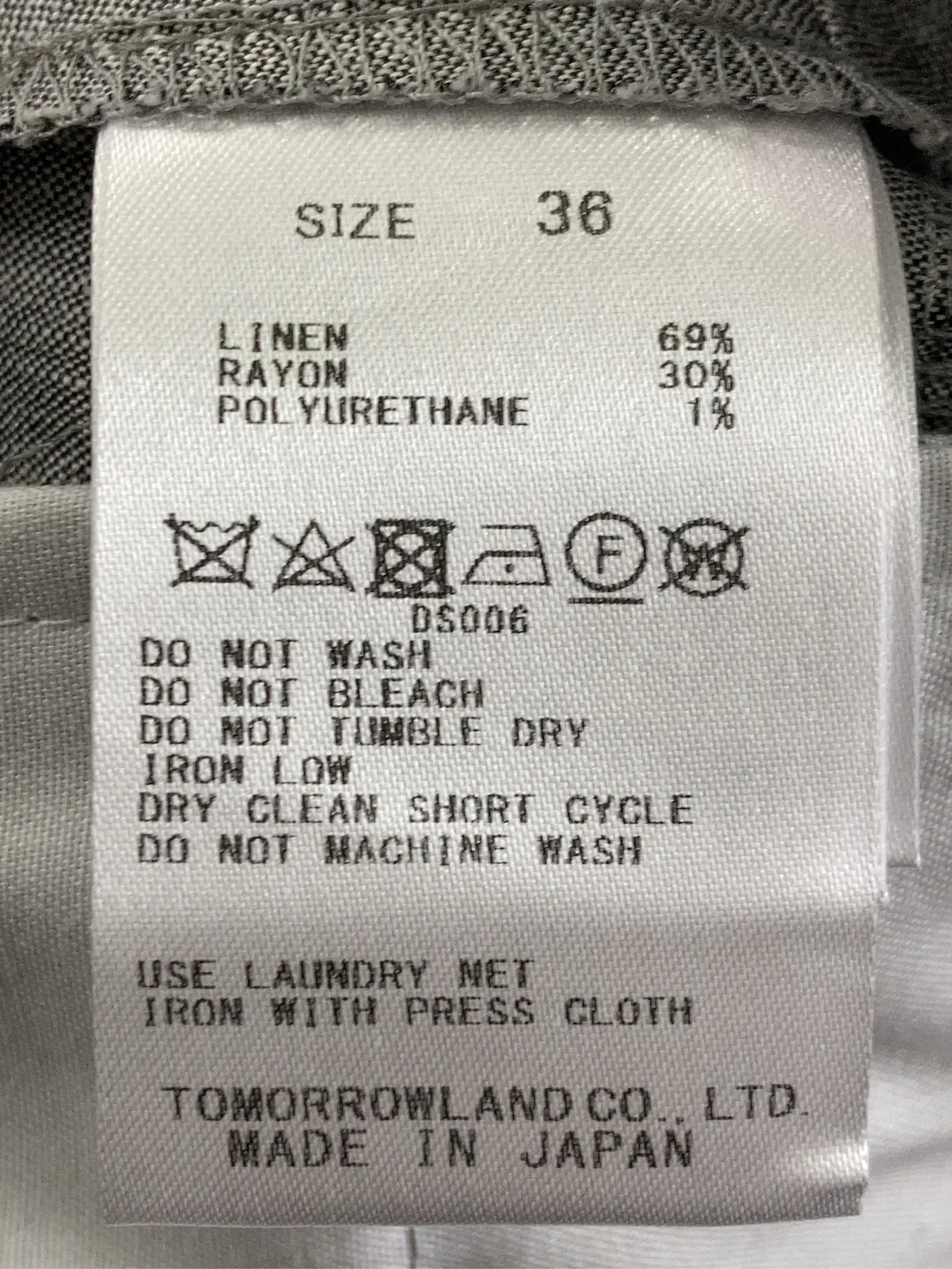 https://r2-worker.digdig.jp/product/32a220cd-eafa-4737-bb58-035f125d8a9a/5453ffca-7060-4ccb-8534-ce90530a37c1