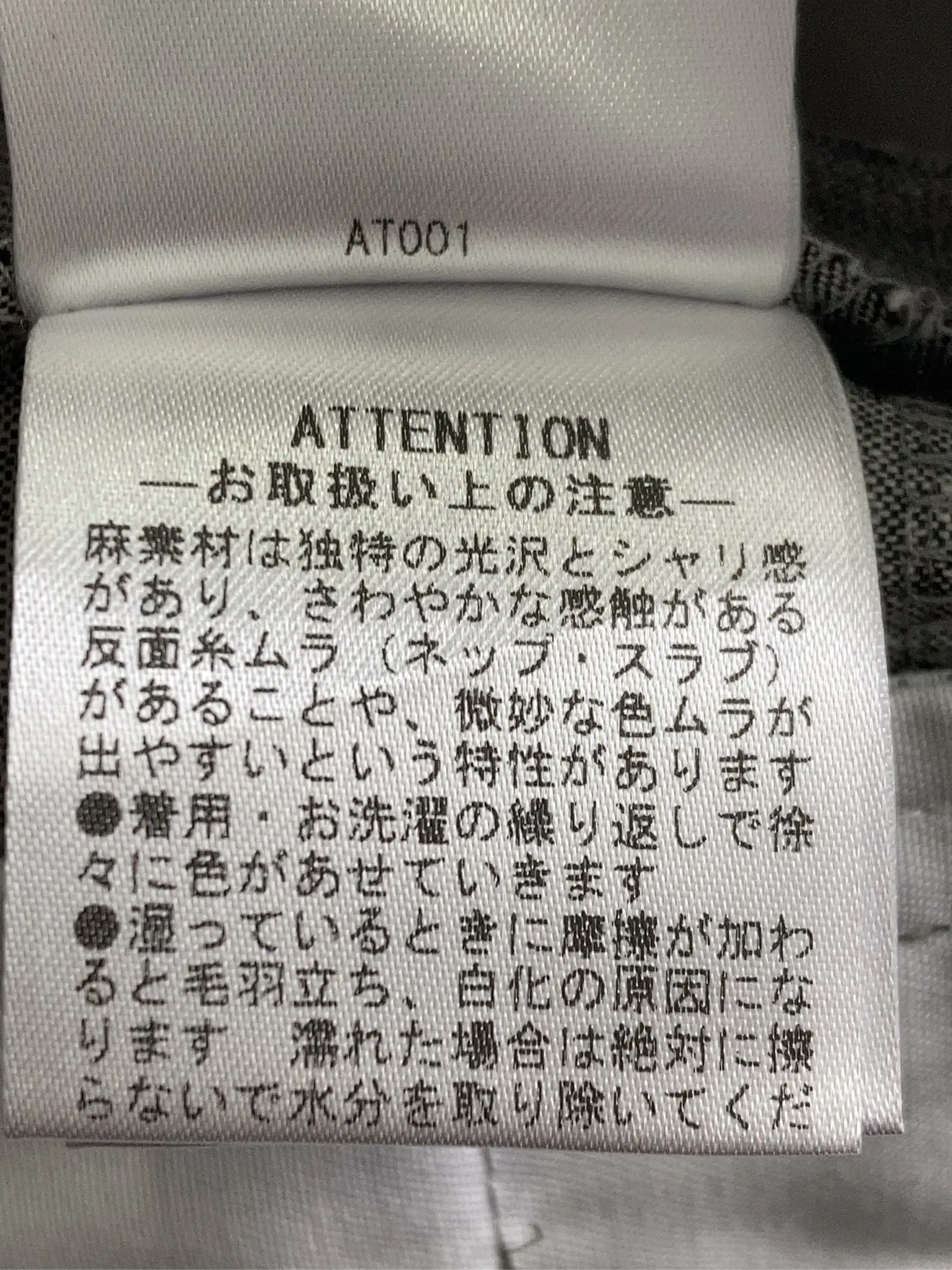 https://r2-worker.digdig.jp/product/32a220cd-eafa-4737-bb58-035f125d8a9a/60970b44-a157-427e-b174-a1df7e634d5e