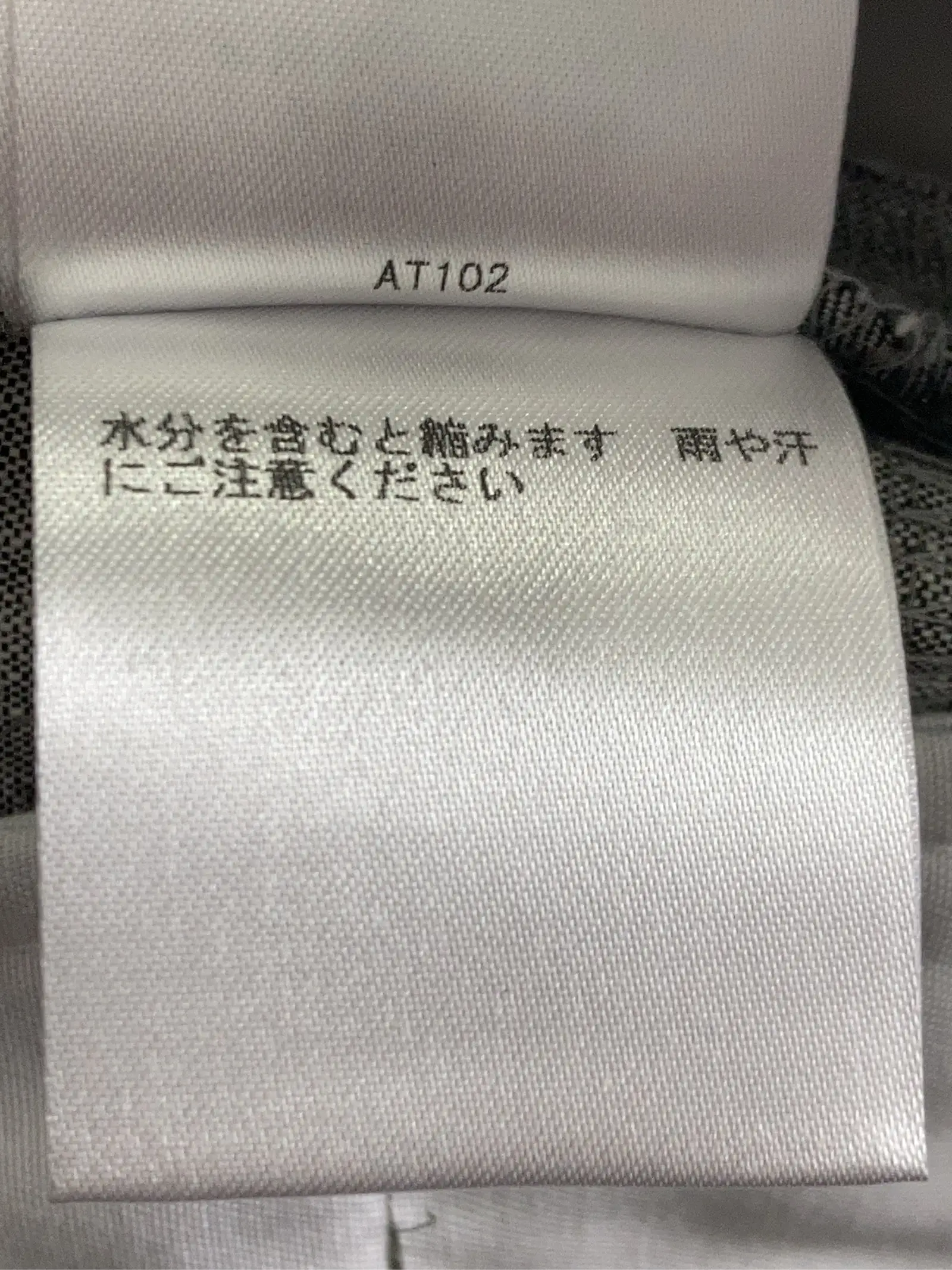 https://r2-worker.digdig.jp/product/32a220cd-eafa-4737-bb58-035f125d8a9a/6bf9a2e5-5ae4-4c12-860e-cfc18fba9483