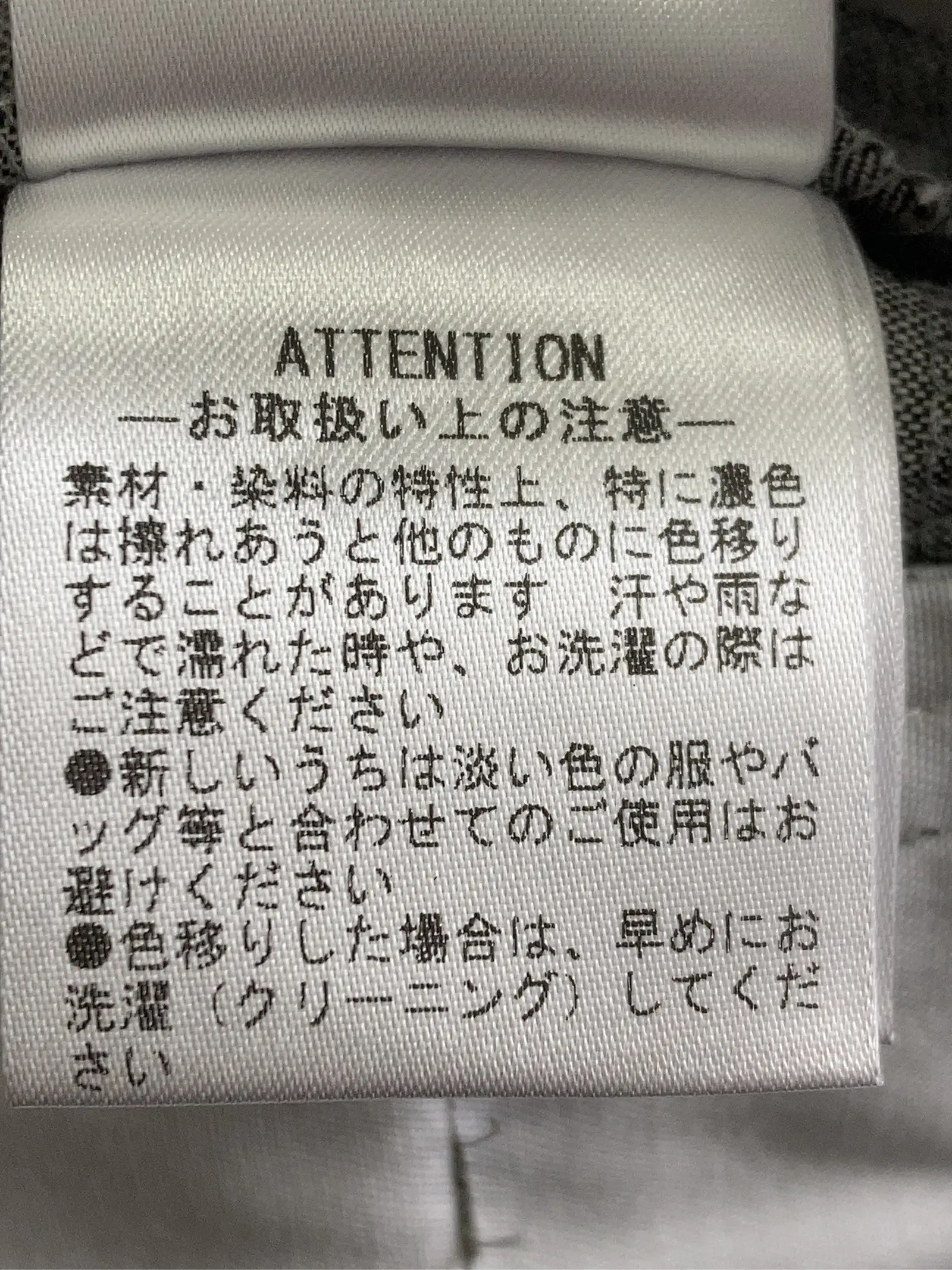 https://r2-worker.digdig.jp/product/32a220cd-eafa-4737-bb58-035f125d8a9a/b59c2714-e59d-483a-bc4c-7591c88df3bf
