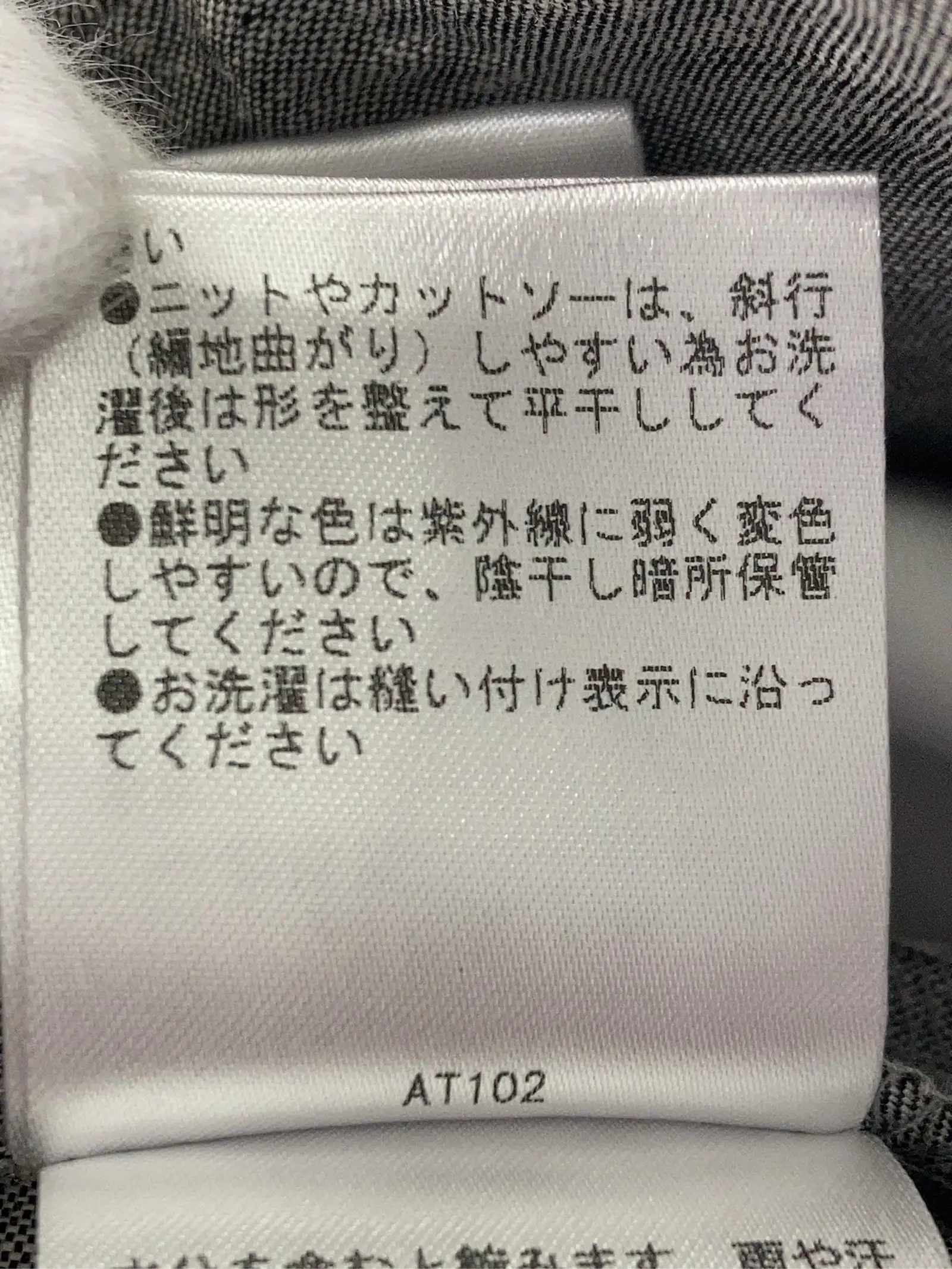 https://r2-worker.digdig.jp/product/32a220cd-eafa-4737-bb58-035f125d8a9a/f042e910-ab84-41f5-8586-ff236cc13e76