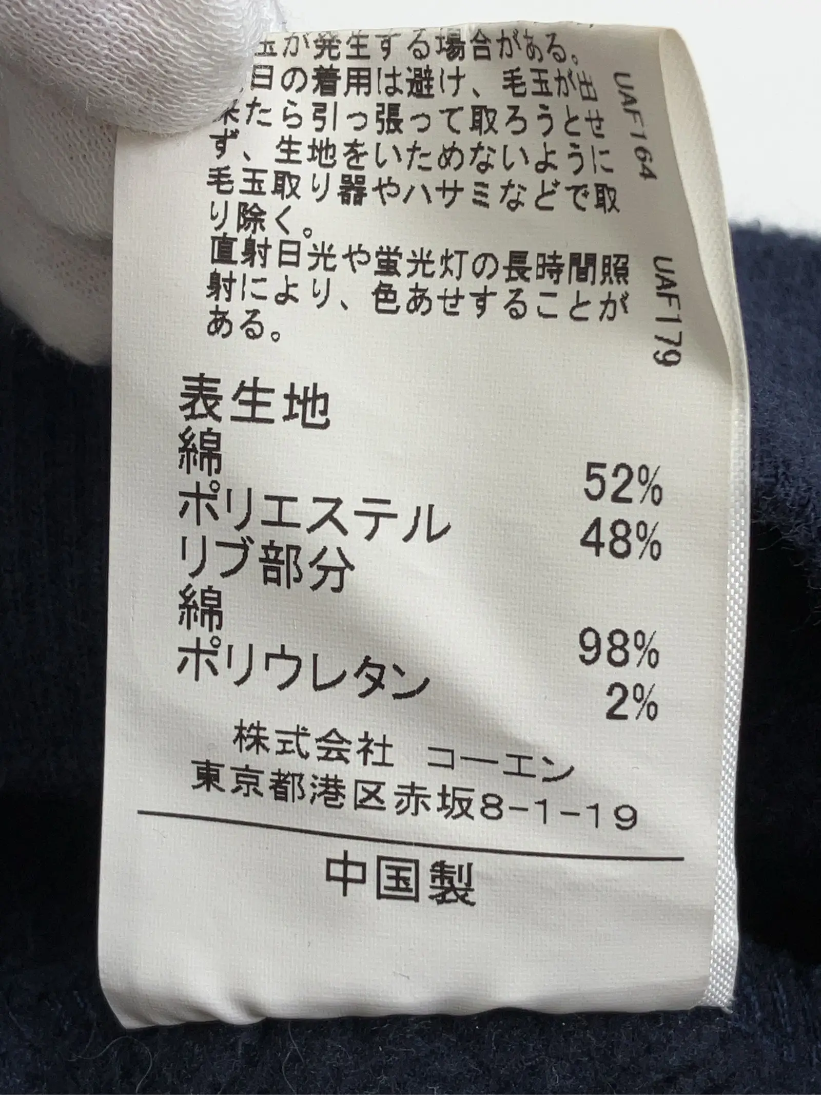 https://r2-worker.digdig.jp/product/32a2921b-46d3-4702-9578-7f2f69f02c67/19ad298f-dc7c-4885-8b5b-10d71e0041c5
