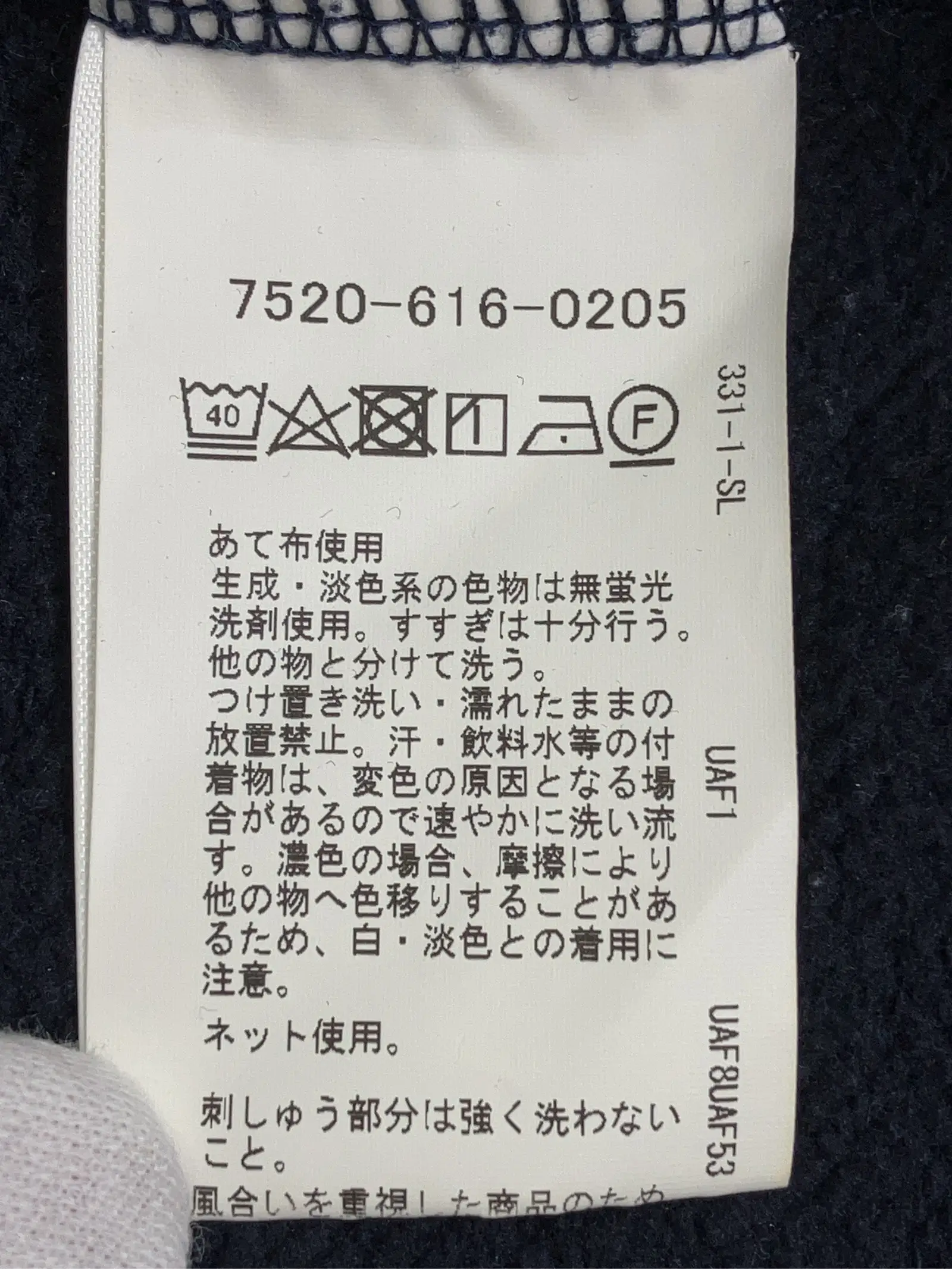 https://r2-worker.digdig.jp/product/32a2921b-46d3-4702-9578-7f2f69f02c67/1ee2c56d-31d7-4d76-a9ff-af9fed82e090