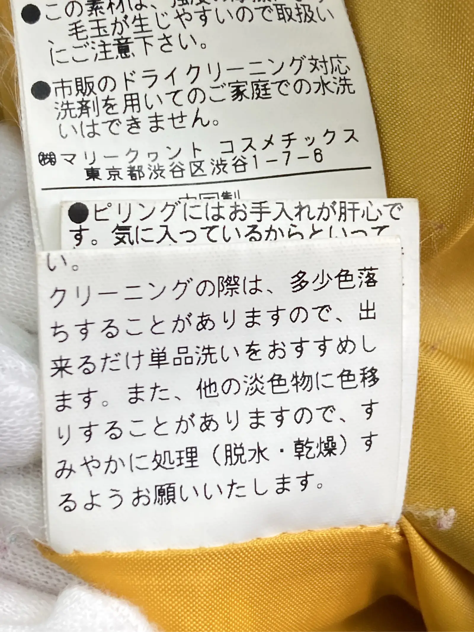 https://r2-worker.digdig.jp/product/32a767dd-8f91-43fc-b4c0-f3e8e0f46644/314ead3a-b1b2-4768-a29c-b023013082e5