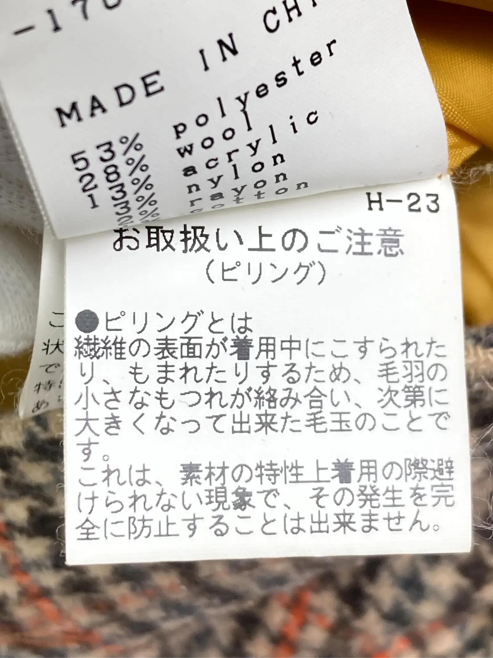 https://r2-worker.digdig.jp/product/32a767dd-8f91-43fc-b4c0-f3e8e0f46644/5475589e-4416-4e1f-8cab-ad2f5b8c4988