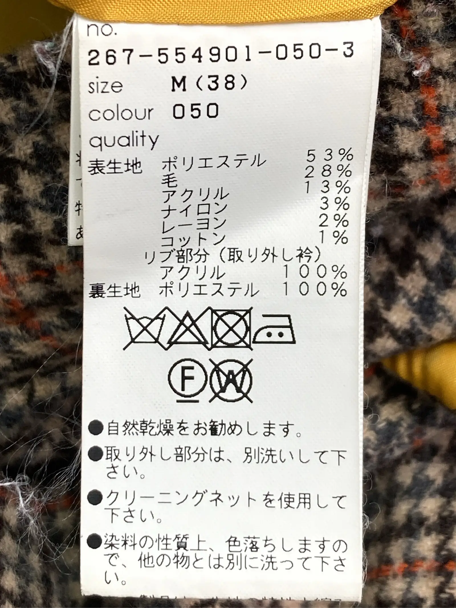 https://r2-worker.digdig.jp/product/32a767dd-8f91-43fc-b4c0-f3e8e0f46644/7e8162c6-b943-4838-9e37-9e0424fd0b98