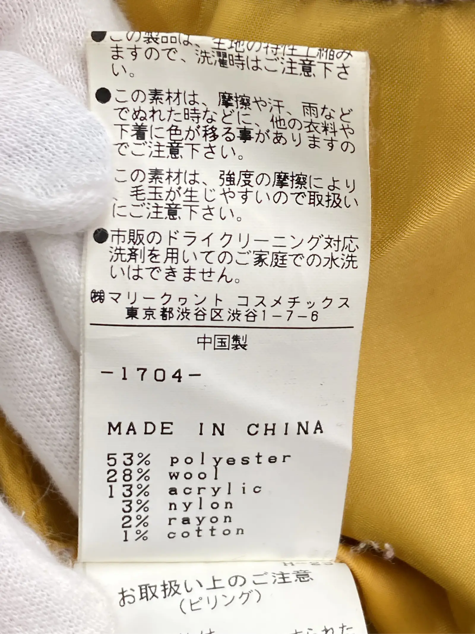 https://r2-worker.digdig.jp/product/32a767dd-8f91-43fc-b4c0-f3e8e0f46644/9bedb54e-1d0e-4618-8653-c692d5f60cdf
