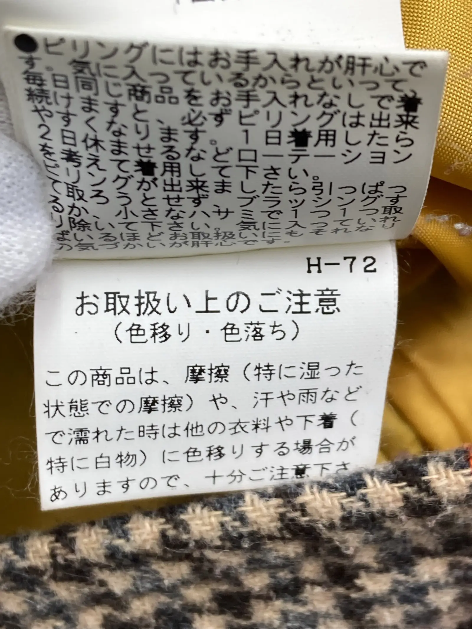 https://r2-worker.digdig.jp/product/32a767dd-8f91-43fc-b4c0-f3e8e0f46644/cf907bbb-c54c-436b-b9d3-f745a68d64d0