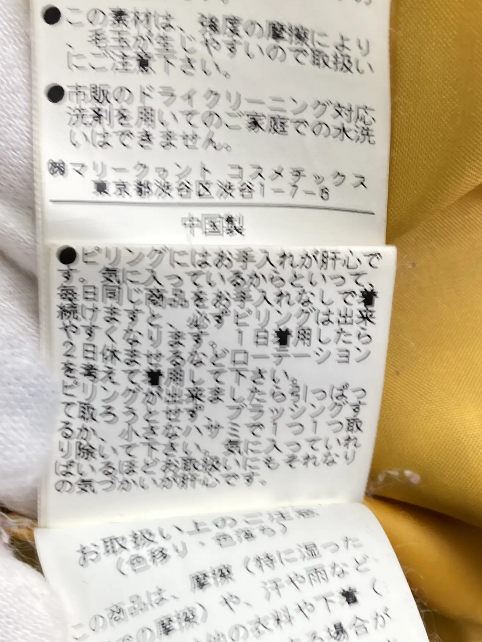 https://r2-worker.digdig.jp/product/32a767dd-8f91-43fc-b4c0-f3e8e0f46644/ea8dc84c-d025-484e-a8a4-e6496ac22712