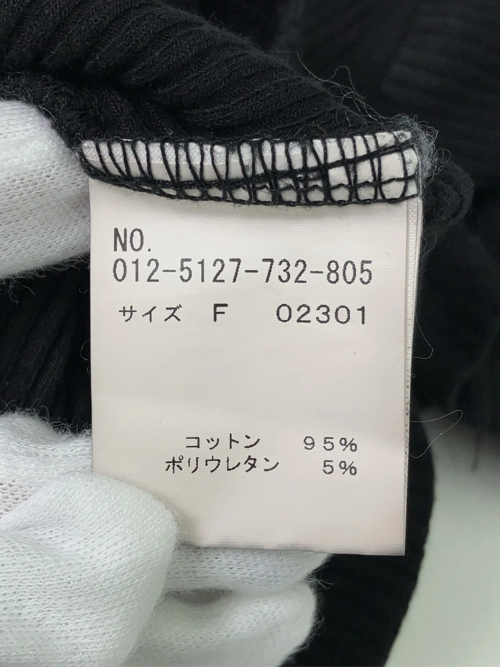 https://r2-worker.digdig.jp/product/32a7c2bf-d17c-4be8-8ef8-08362907808e/11f90e01-7360-4ae7-b170-0f56d46de3ab