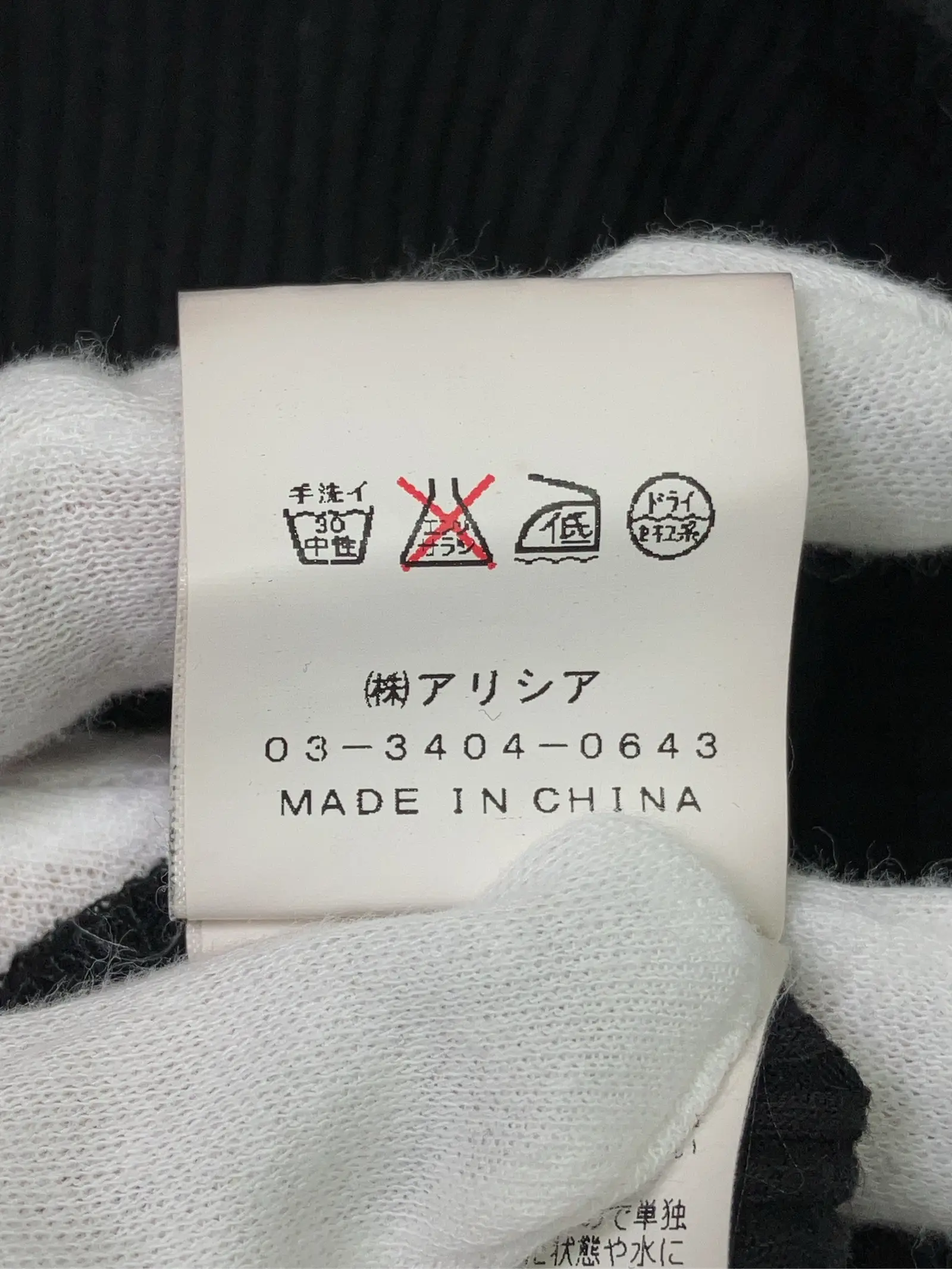 https://r2-worker.digdig.jp/product/32a7c2bf-d17c-4be8-8ef8-08362907808e/8179cafb-1ba8-455e-9a19-85789cc4313c