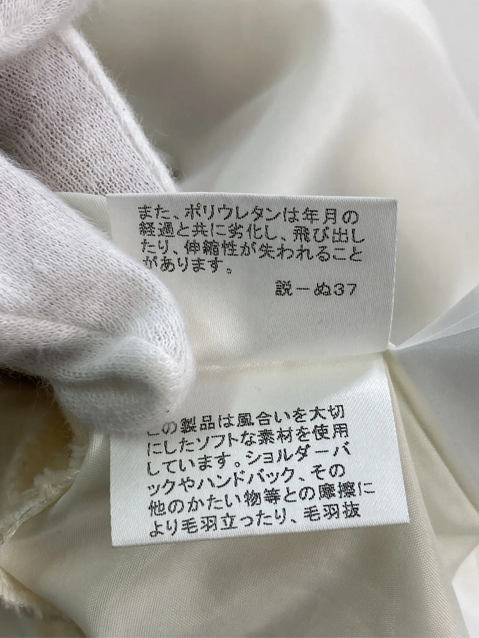 https://r2-worker.digdig.jp/product/32a97c16-fc6a-4342-a9a5-c16827e02a67/31139fed-6c61-4b5e-85f7-e8394d857112