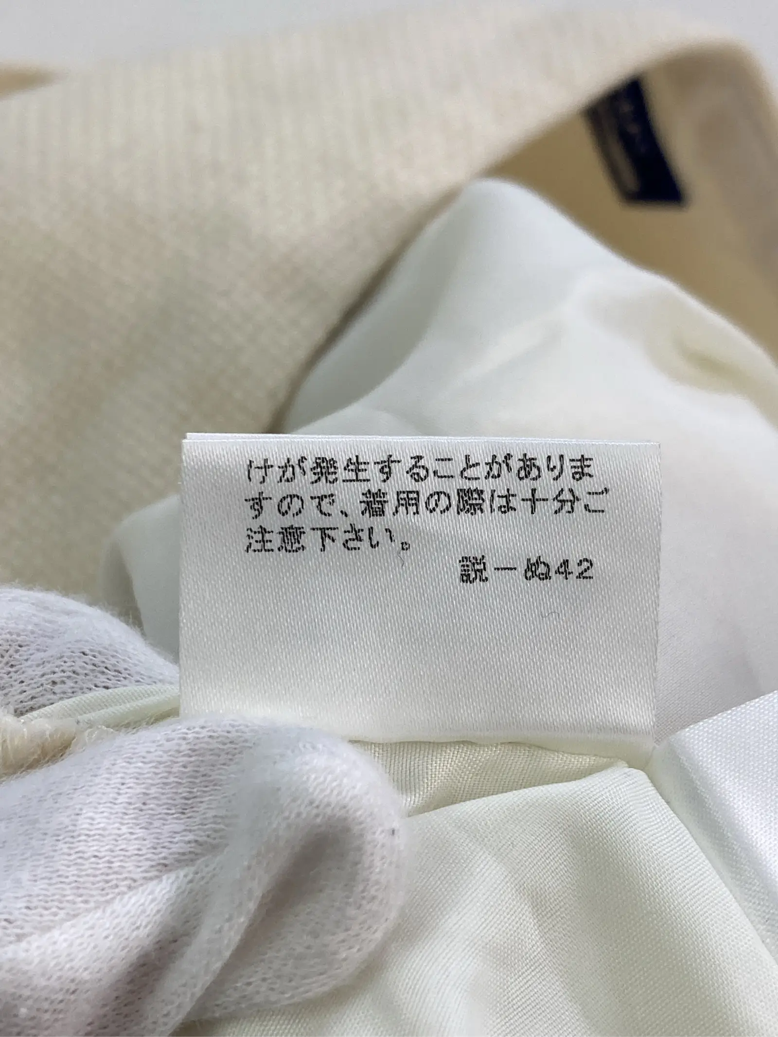 https://r2-worker.digdig.jp/product/32a97c16-fc6a-4342-a9a5-c16827e02a67/3fd17cd7-09f6-442f-b62a-957327e2880c