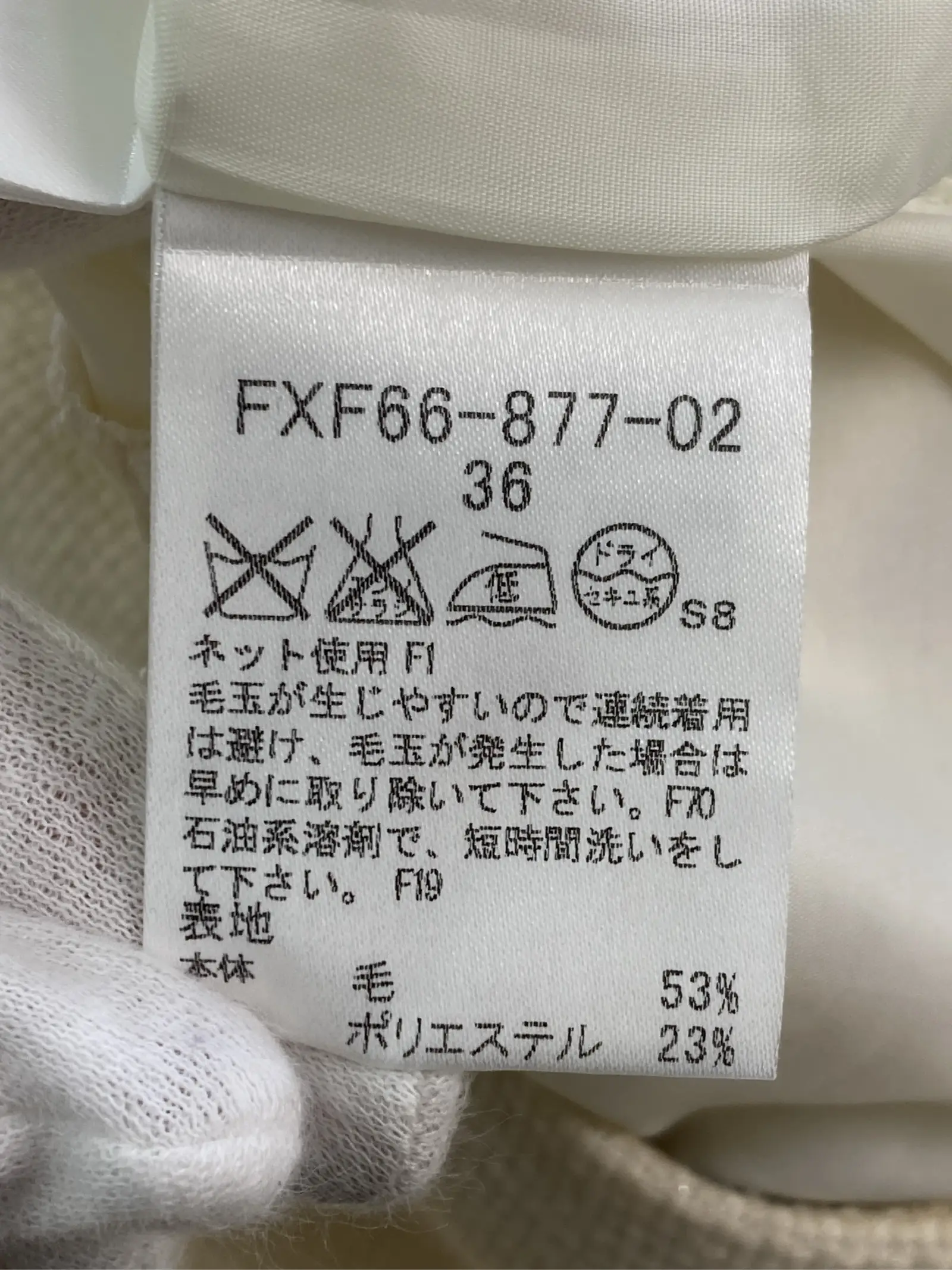 https://r2-worker.digdig.jp/product/32a97c16-fc6a-4342-a9a5-c16827e02a67/68a76eca-a90b-42e4-a97b-167190c5d31f